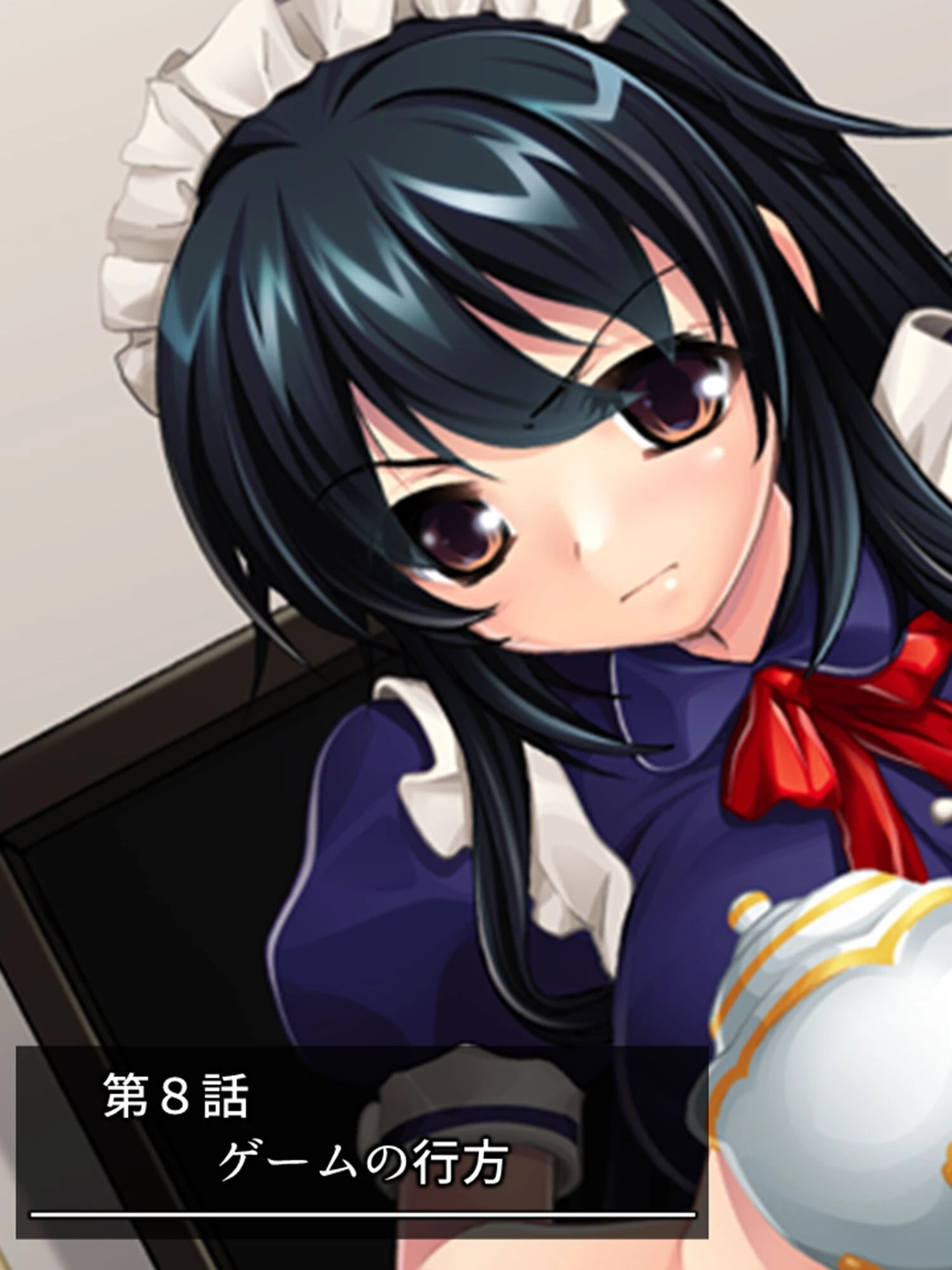 ある日突然、巨乳美女に!? 〜彼女持ちの俺に芽生える女性の快感〜 (単話) 第8話 3ページ