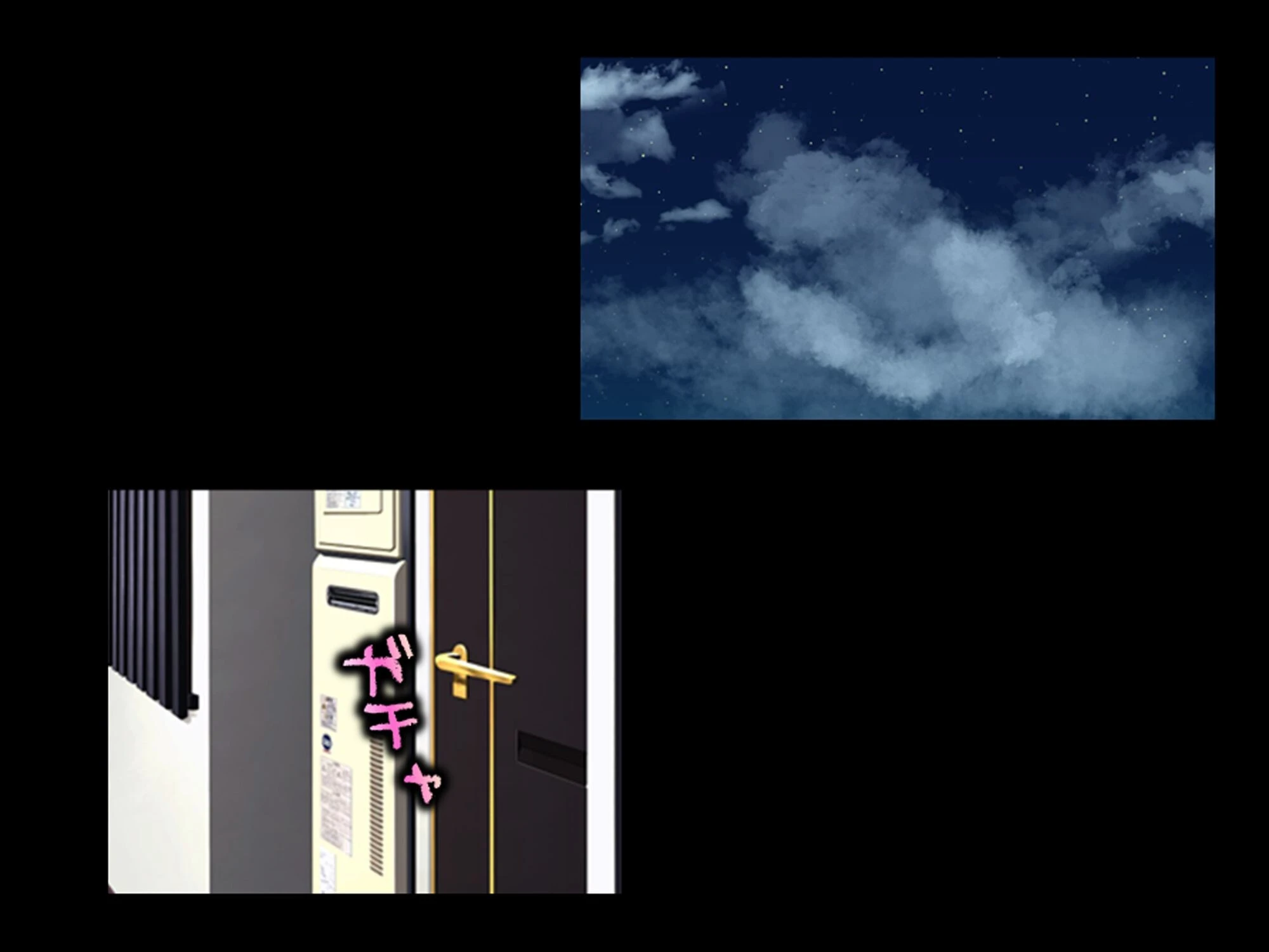 パパ活女上司 〜スピード昇進する上司の裏の顔〜 （単話） 第3話 7ページ