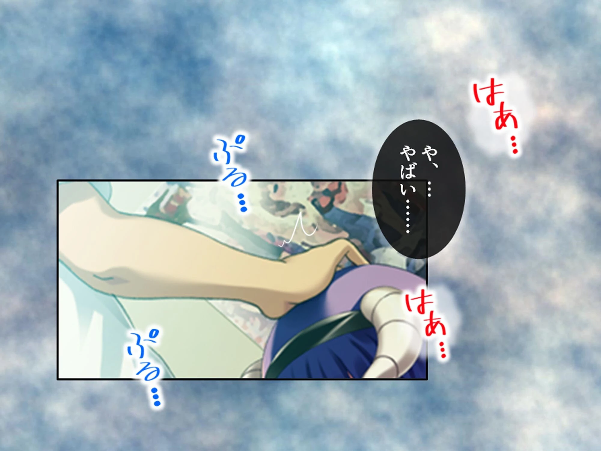 強●エロコスプレイ！ 〜呪いの部室でエッチなキャラに大変身〜 第3巻 10ページ