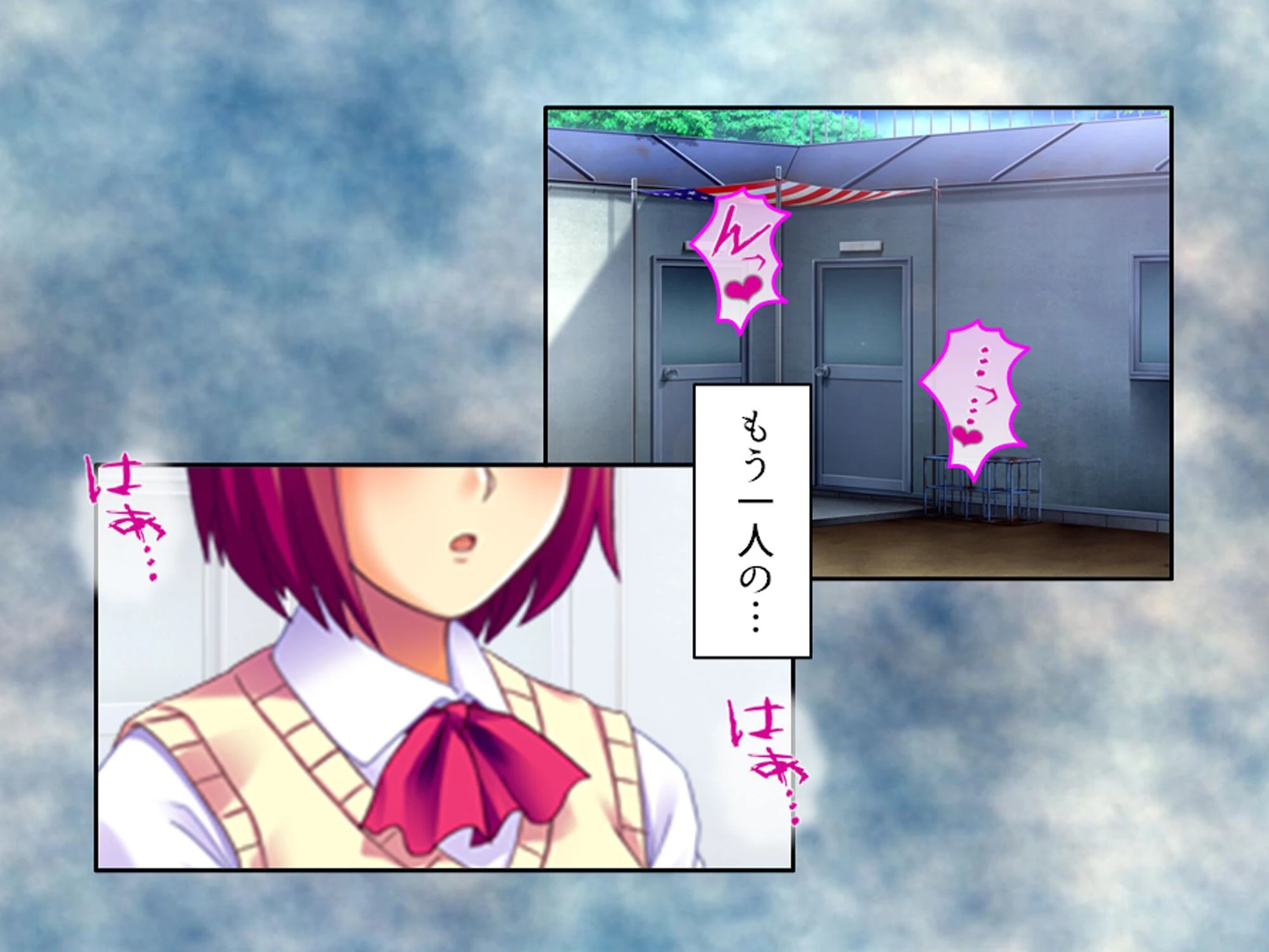 強●エロコスプレイ！ 〜呪いの部室でエッチなキャラに大変身〜 （単話） 第9話 6ページ