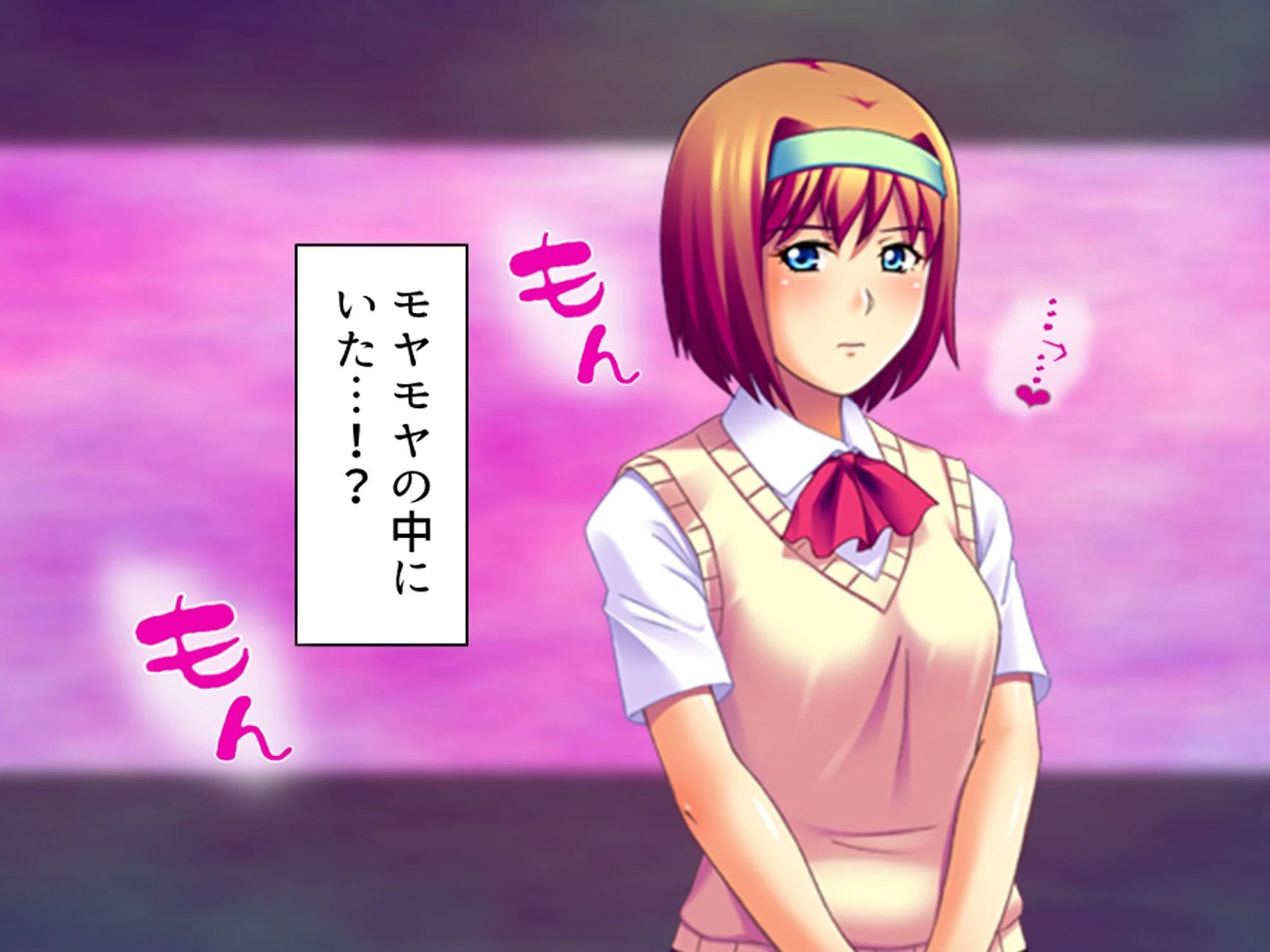 強●エロコスプレイ！ 〜呪いの部室でエッチなキャラに大変身〜 第6巻 7ページ