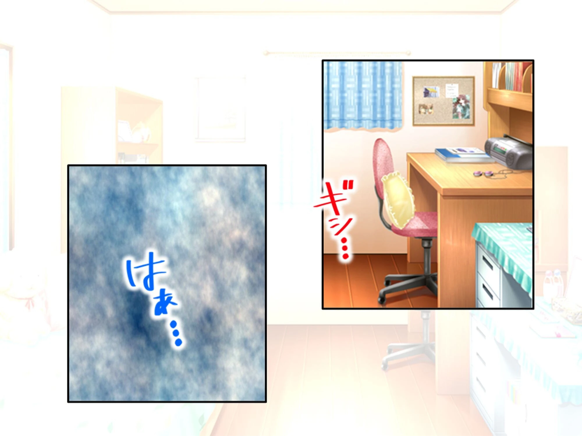 強●エロコスプレイ！ 〜呪いの部室でエッチなキャラに大変身〜 第6巻 9ページ