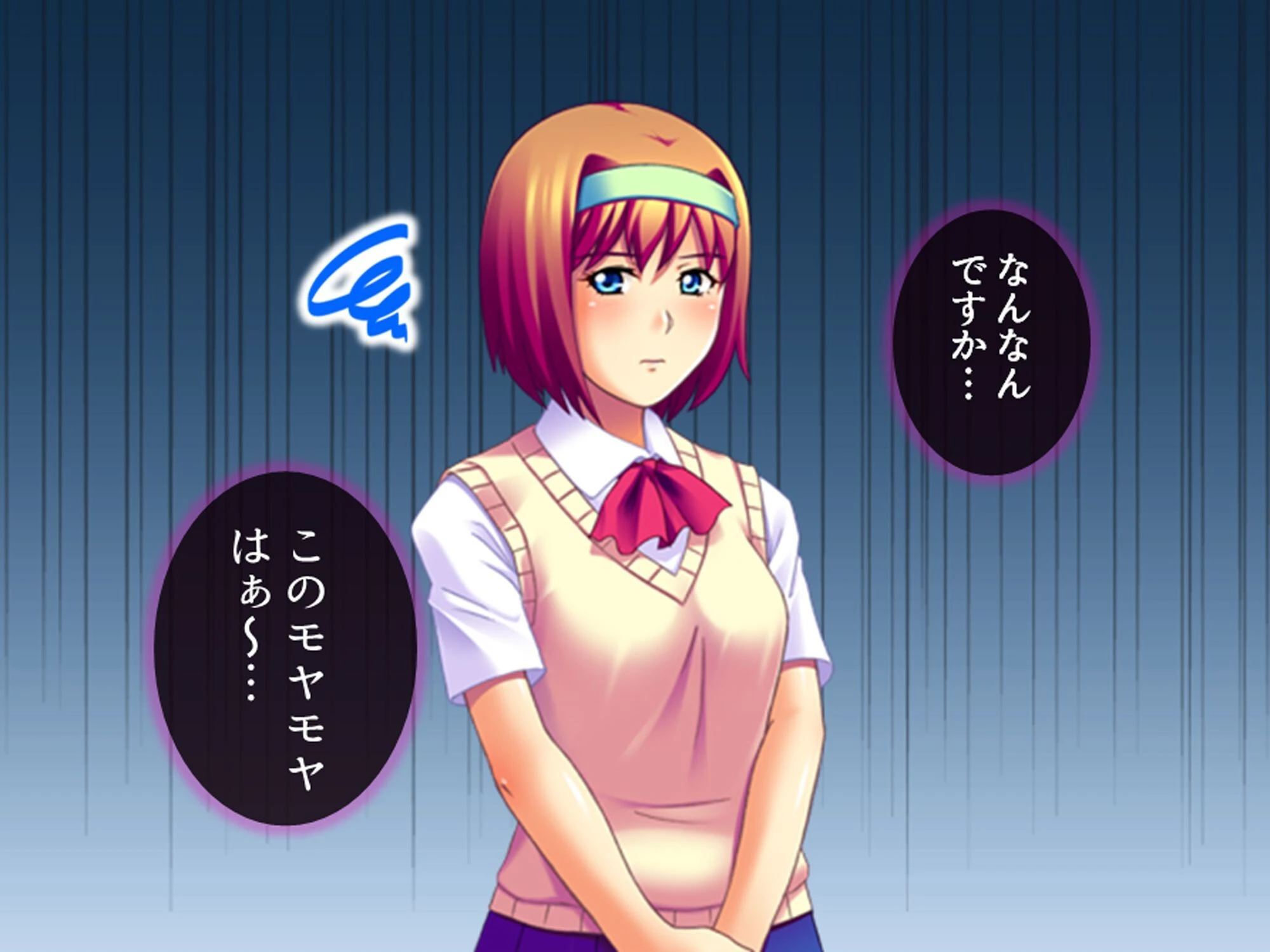 強●エロコスプレイ！ 〜呪いの部室でエッチなキャラに大変身〜 第6巻 10ページ