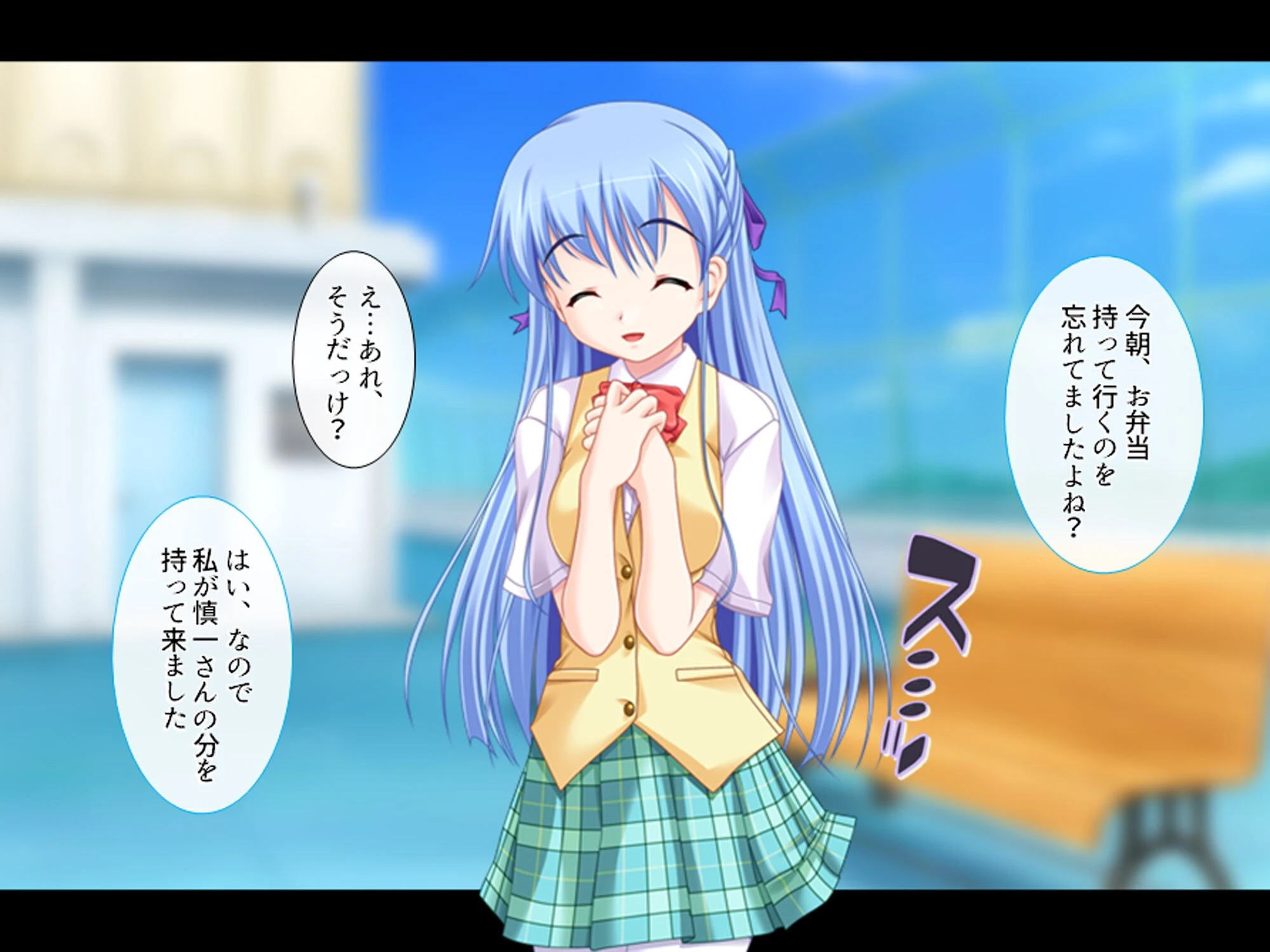 義理の家族はスキモノ一家！？ 〜三姉妹＋母親に搾り取られた僕〜 （単話） 第3話 5ページ