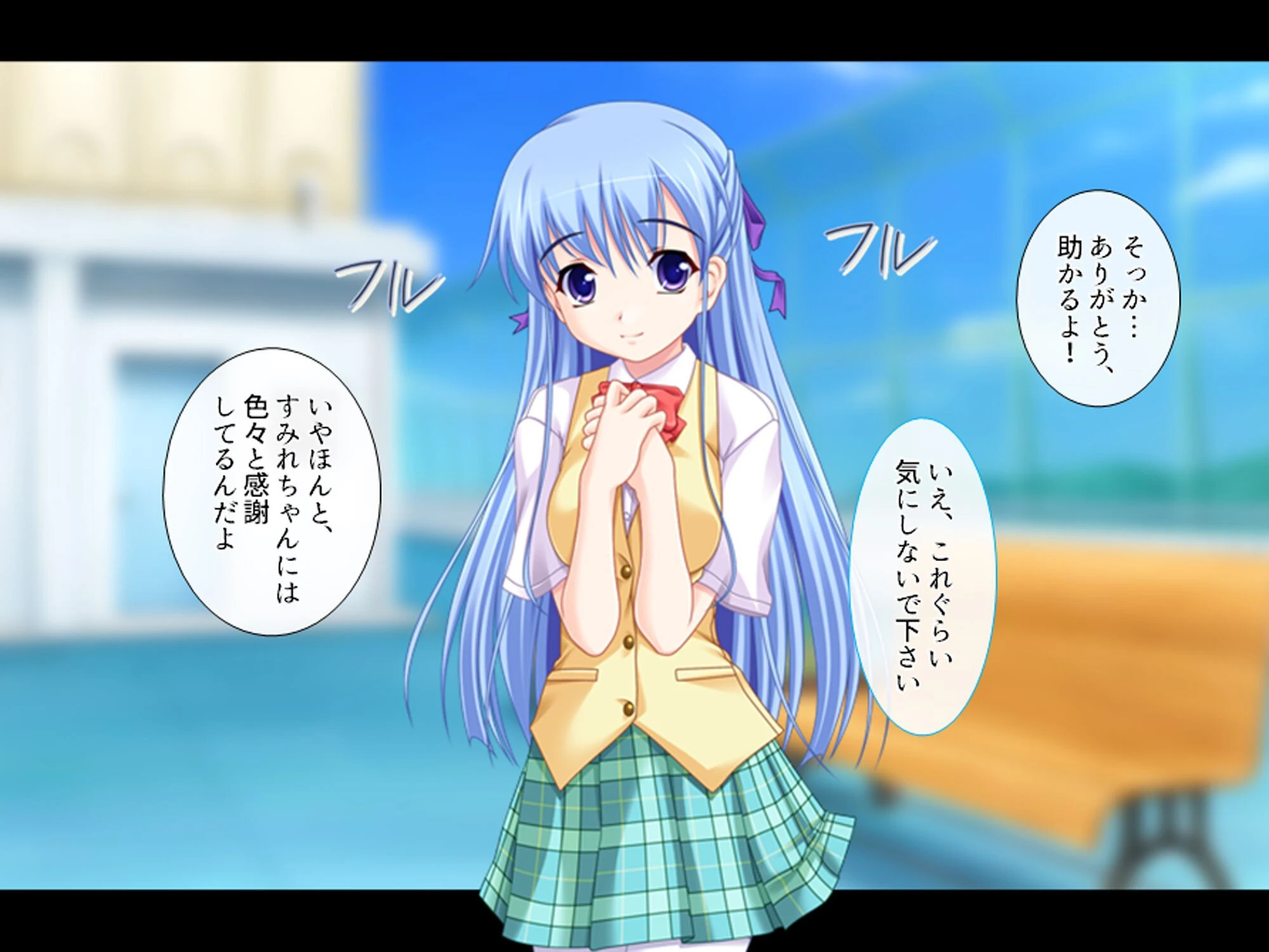 義理の家族はスキモノ一家！？ 〜三姉妹＋母親に搾り取られた僕〜 （単話） 第3話 6ページ