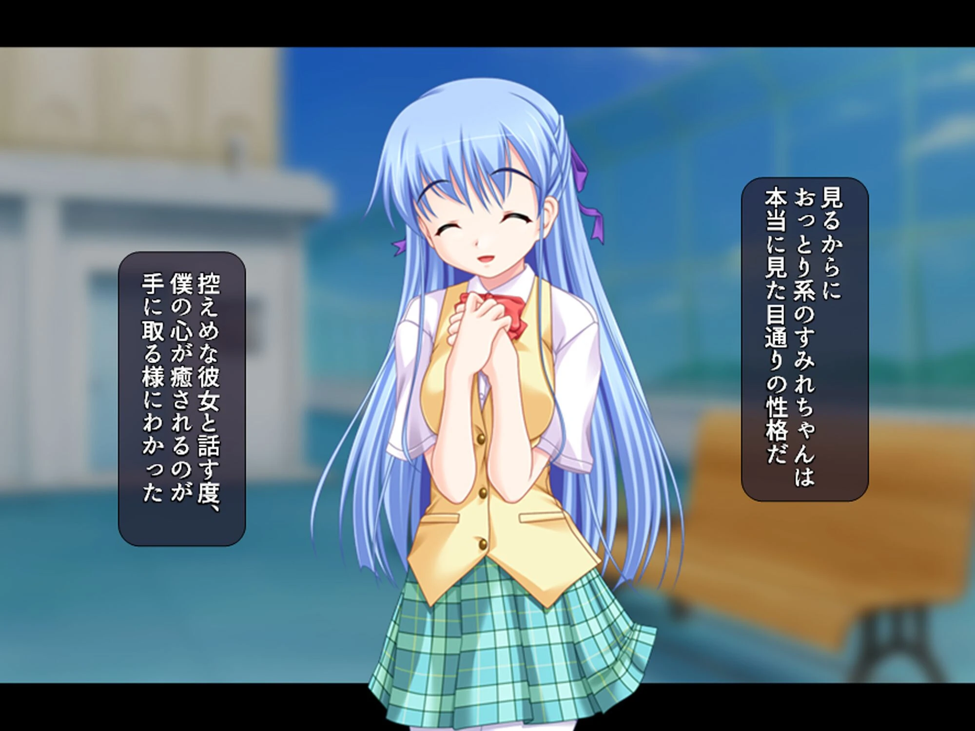 義理の家族はスキモノ一家！？ 〜三姉妹＋母親に搾り取られた僕〜 （単話） 第3話 8ページ