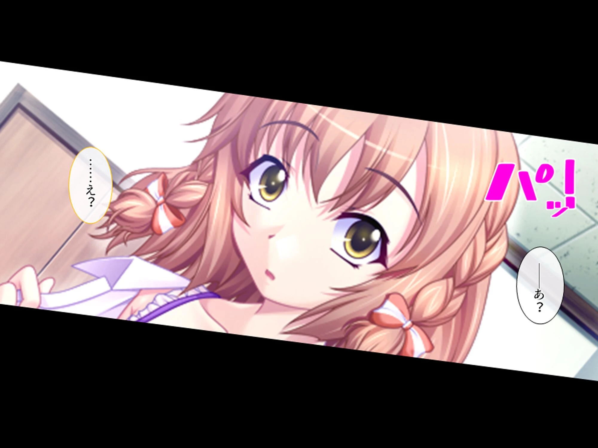 義理の家族はスキモノ一家!? 〜三姉妹+母親に搾り取られた僕〜 第5巻 8ページ