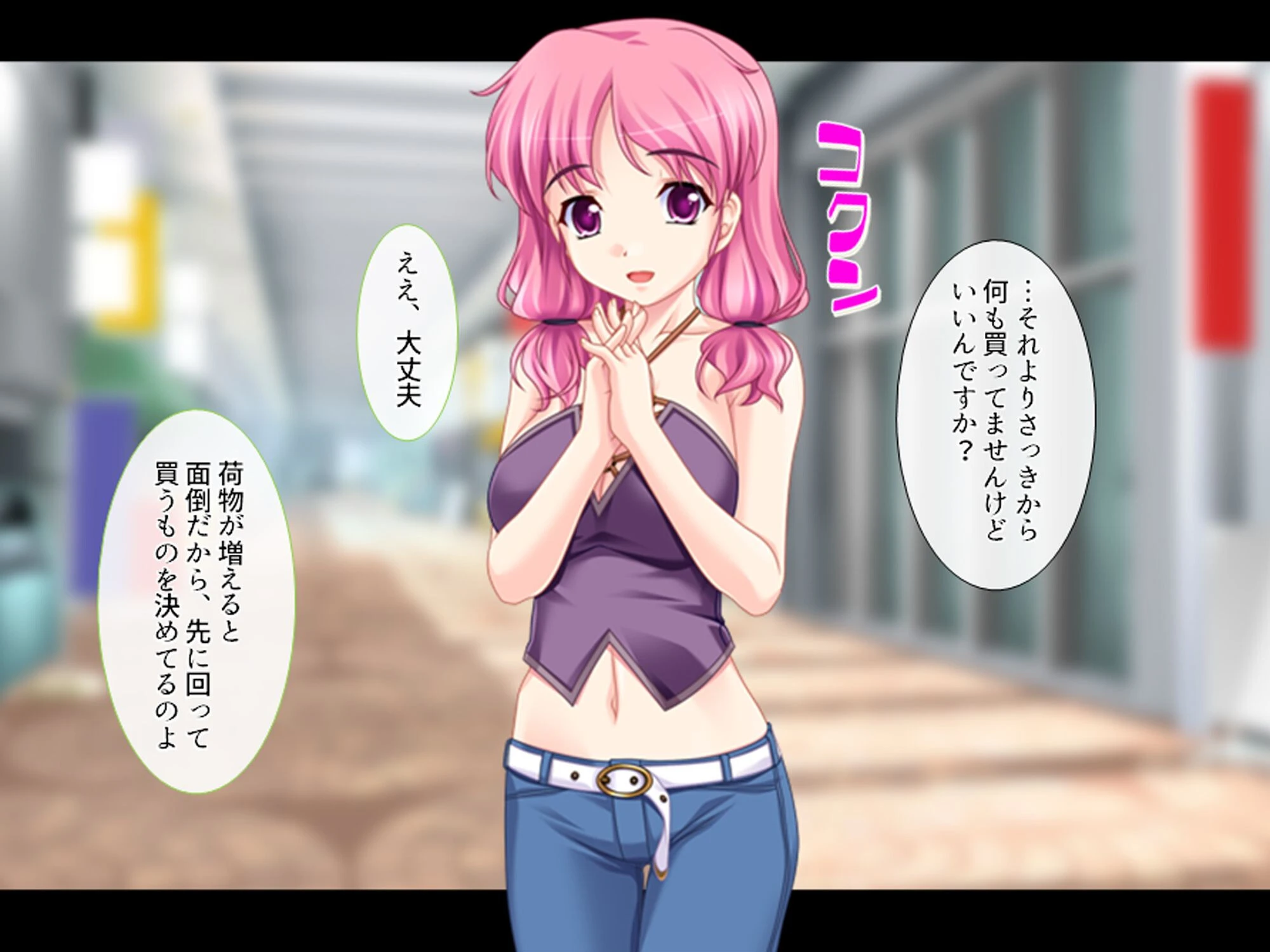 義理の家族はスキモノ一家！？ 〜三姉妹＋母親に搾り取られた僕〜 （単話） 第15話 5ページ