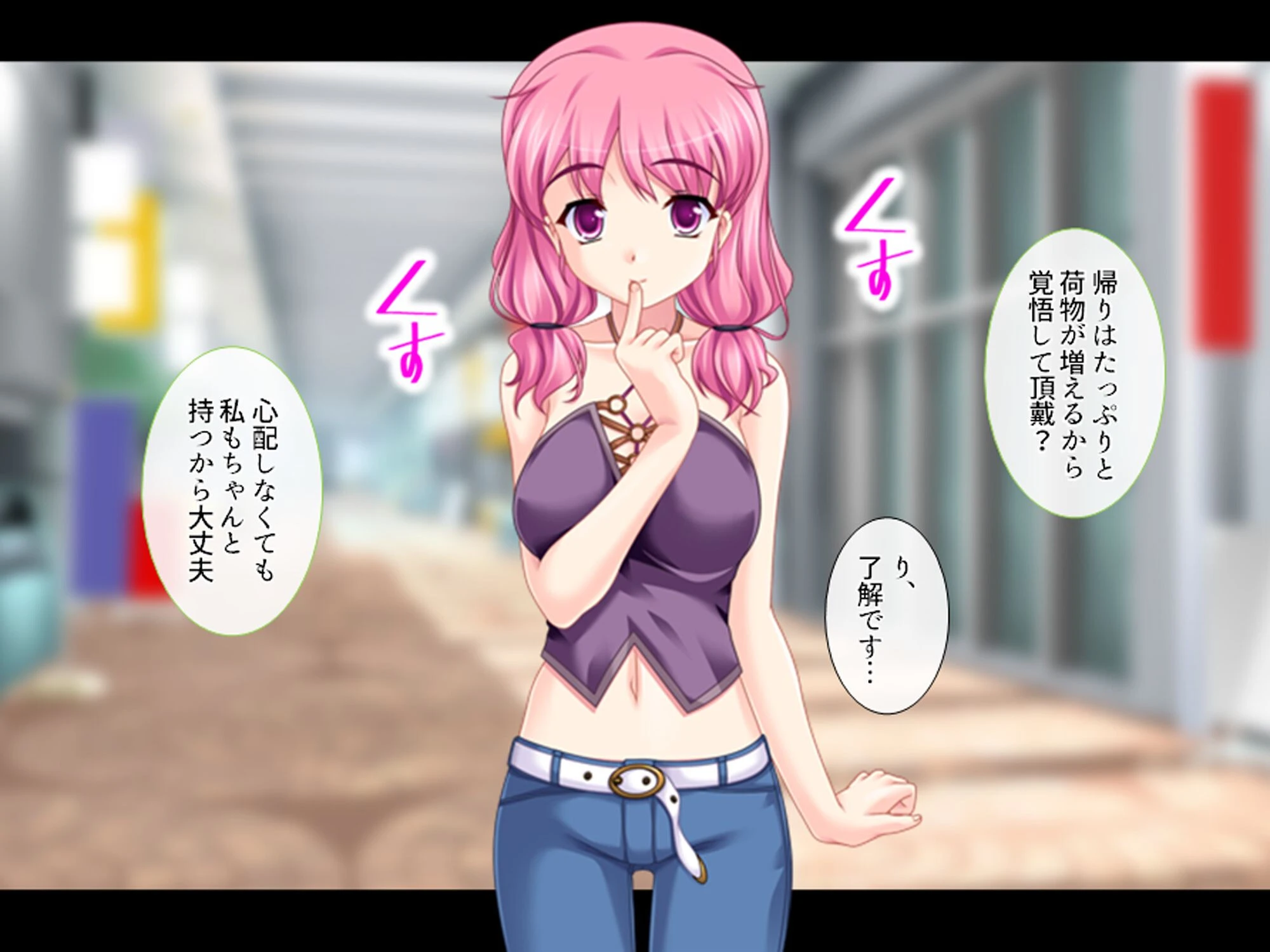 義理の家族はスキモノ一家！？ 〜三姉妹＋母親に搾り取られた僕〜 （単話） 第15話 6ページ