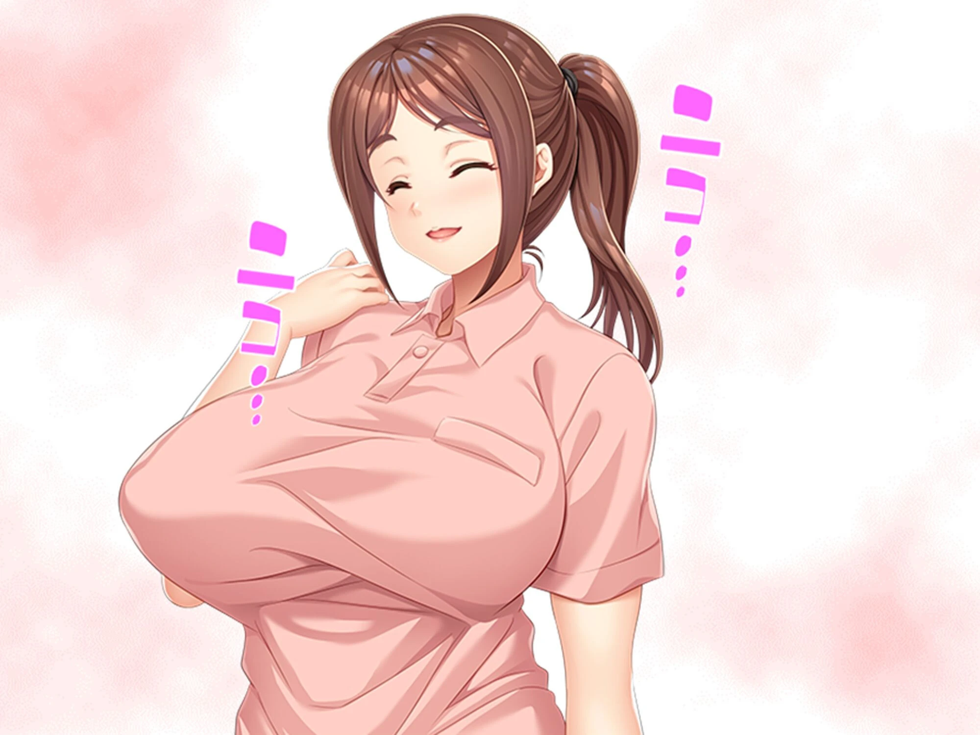 妊活介護ヘルパー 〜絶倫ジジイに堕とされた巨乳介護士〜 第2巻 4ページ