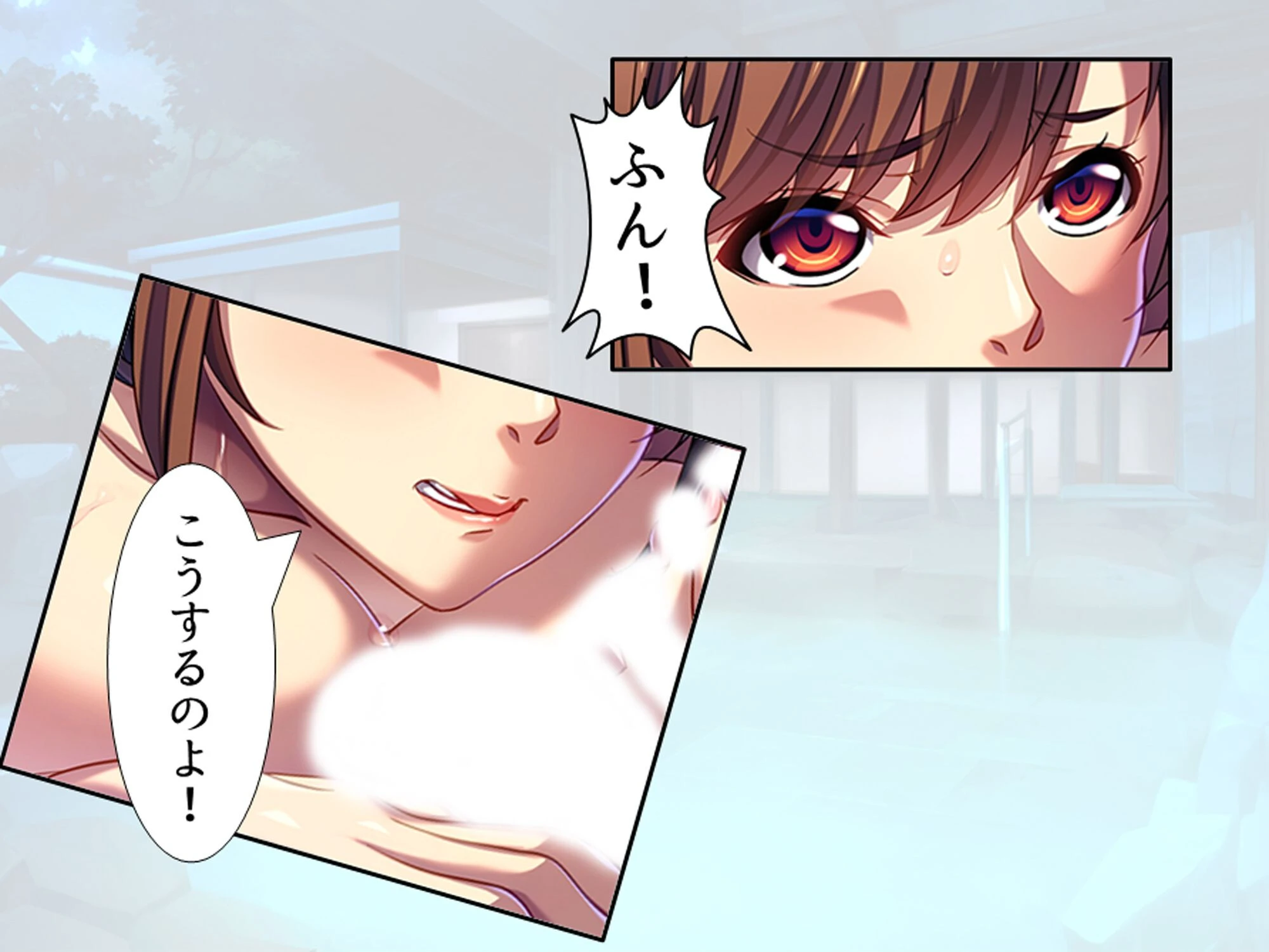 パワハラ巨乳上司への躾け 〜休暇先でイキ狂いエッチ調教〜 第2巻 8ページ