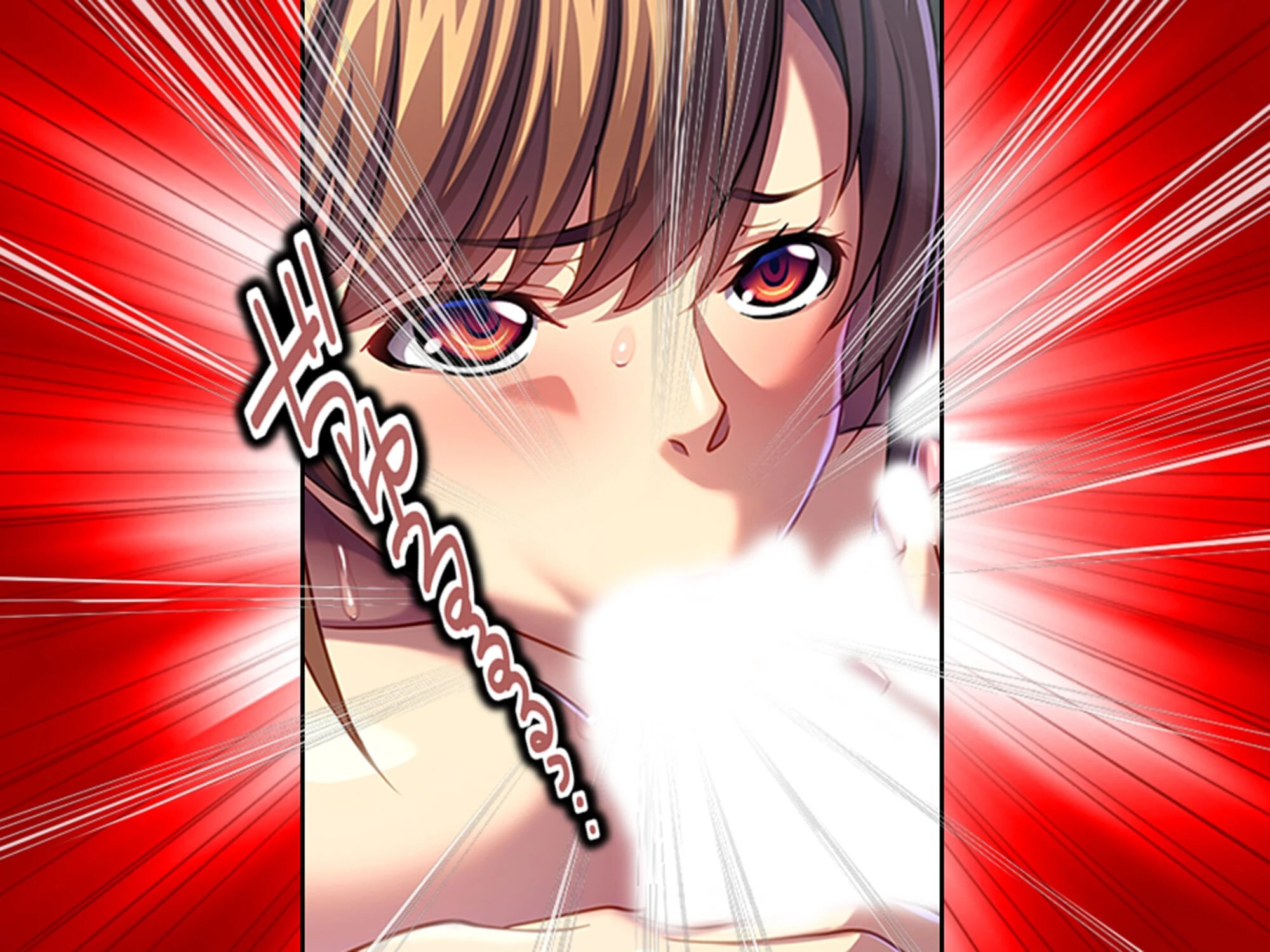 パワハラ巨乳上司への躾け 〜休暇先でイキ狂いエッチ調教〜 第2巻 9ページ