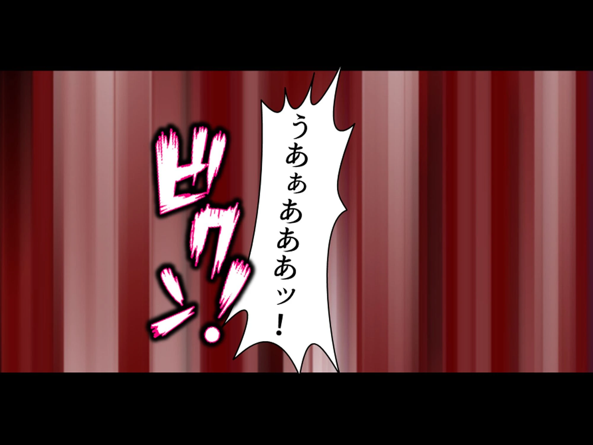 パワハラ巨乳上司への躾け 〜休暇先でイキ狂いエッチ調教〜 第2巻 10ページ