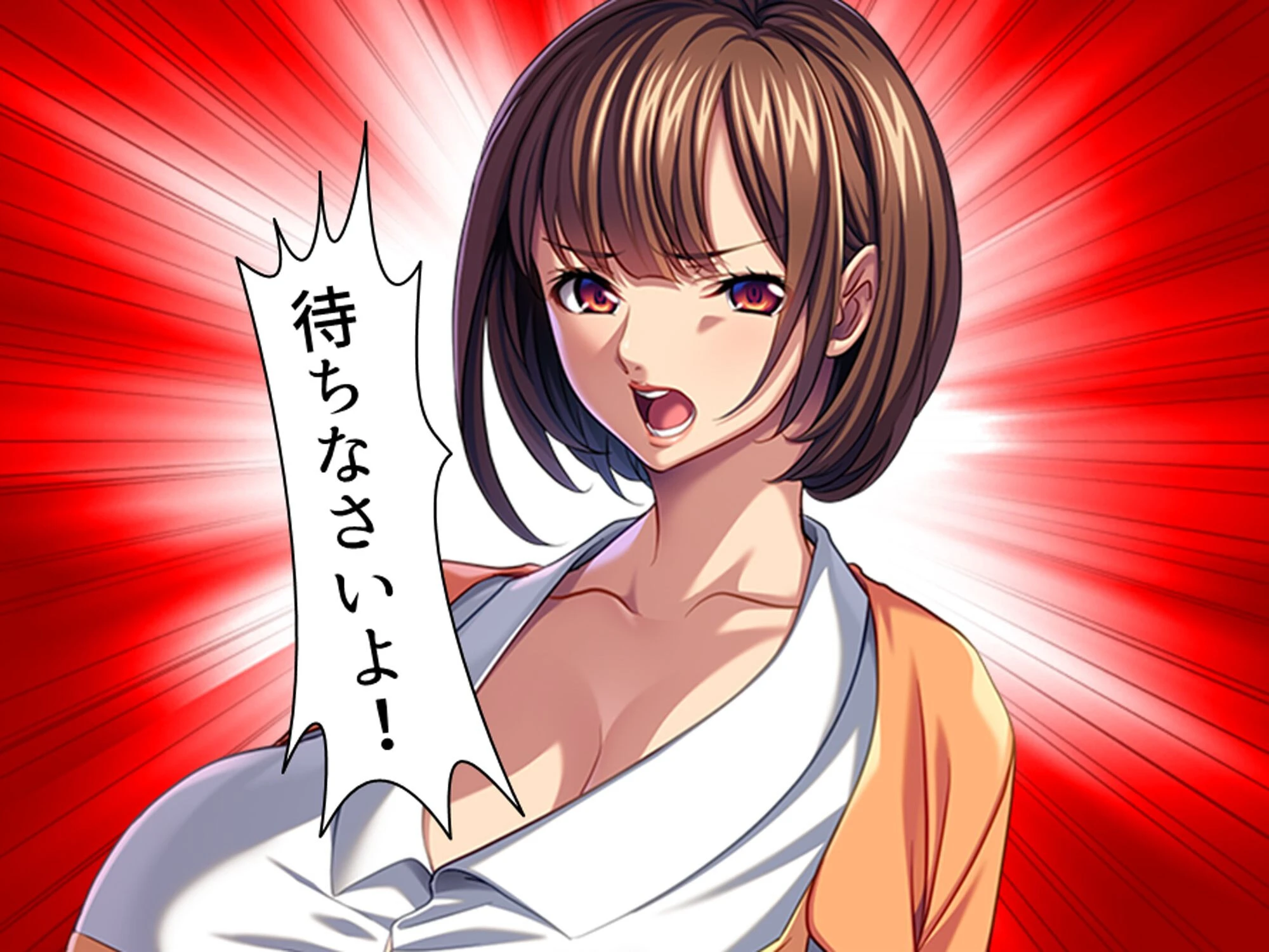 パワハラ巨乳上司への躾け 〜休暇先でイキ狂いエッチ調教〜 第3巻 5ページ