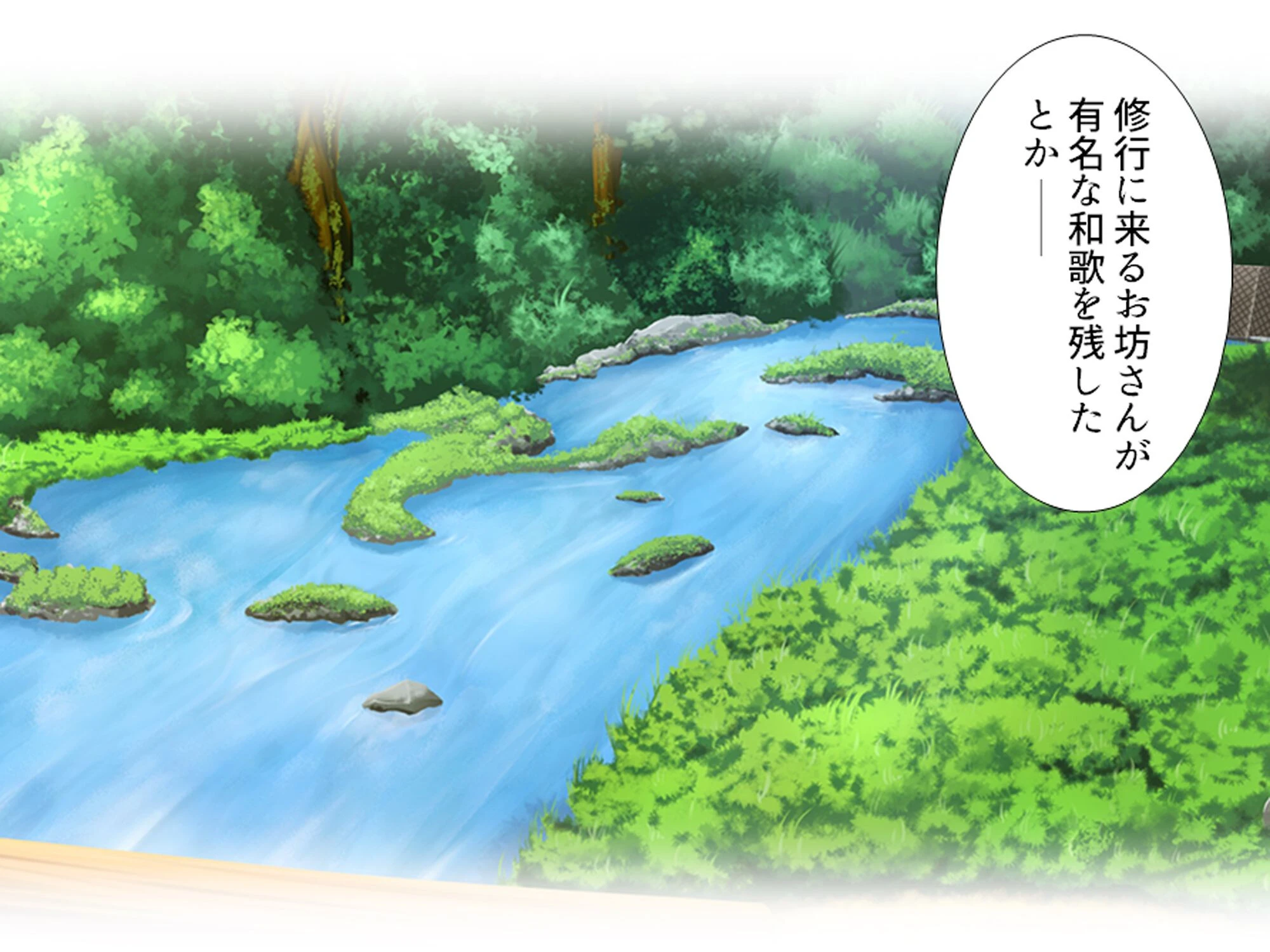 パワハラ巨乳上司への躾け 〜休暇先でイキ狂いエッチ調教〜 第3巻 10ページ