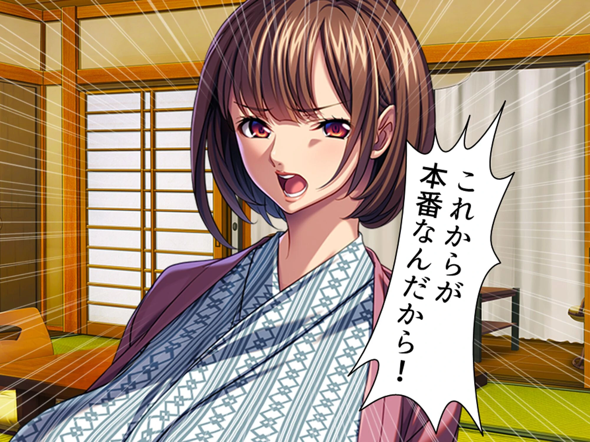 パワハラ巨乳上司への躾け 〜休暇先でイキ狂いエッチ調教〜 （単話） 第9話 6ページ