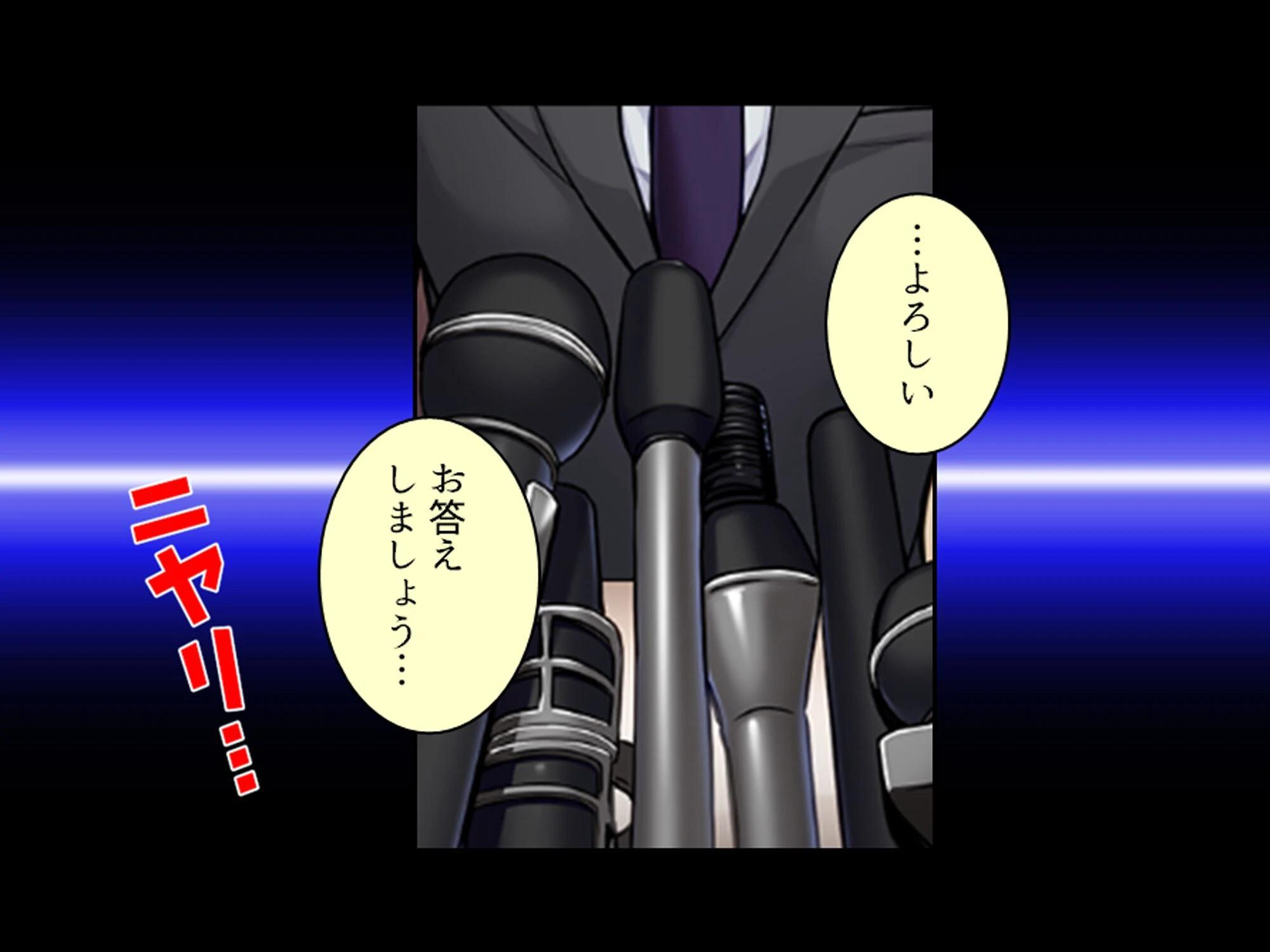 美人秘書はお仕置きがお好き 〜SMで目覚めるバカ社長〜 第1巻 8ページ