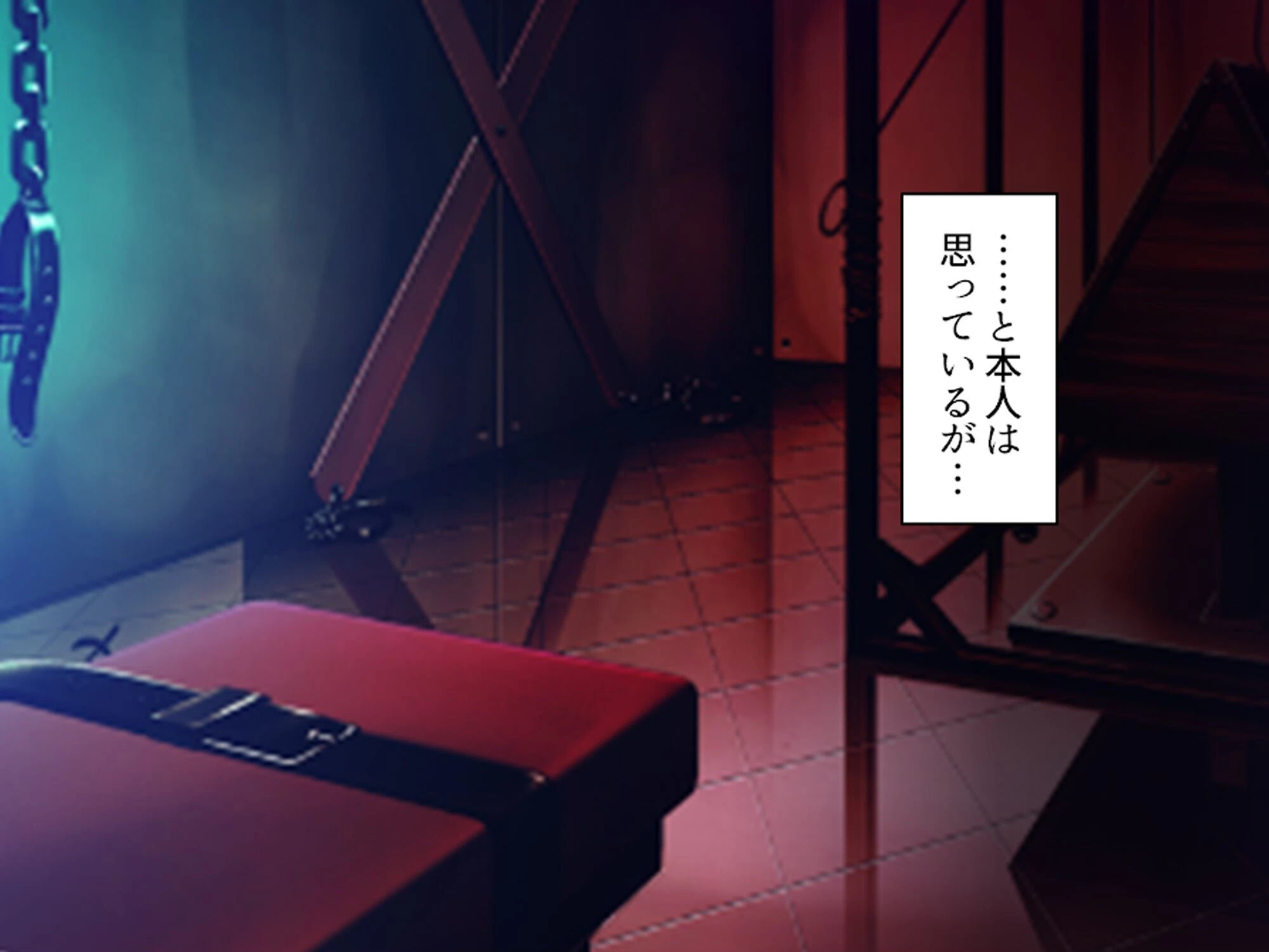 美人秘書はお仕置きがお好き 〜SMで目覚めるバカ社長〜 （単話） 第3話 5ページ