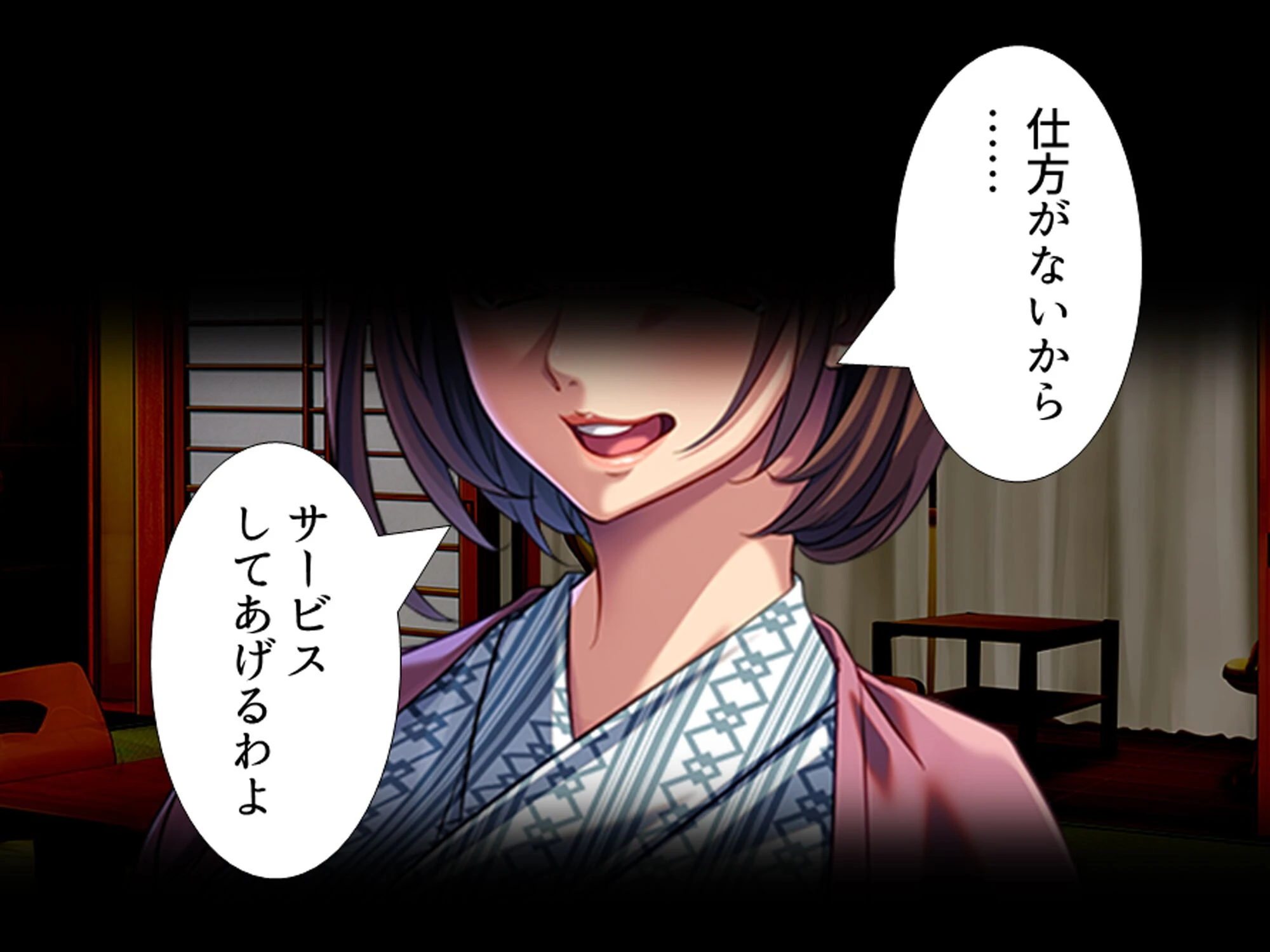 パワハラ巨乳上司への躾け 〜休暇先でイキ狂いエッチ調教〜 第4巻 9ページ