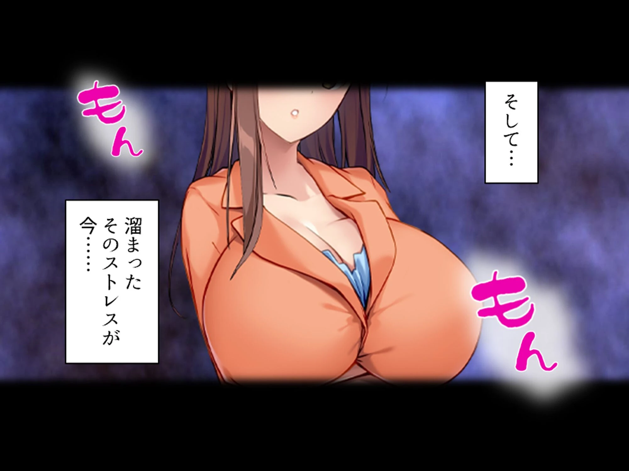 美人秘書はお仕置きがお好き 〜SMで目覚めるバカ社長〜 (単話) 第6話 5ページ