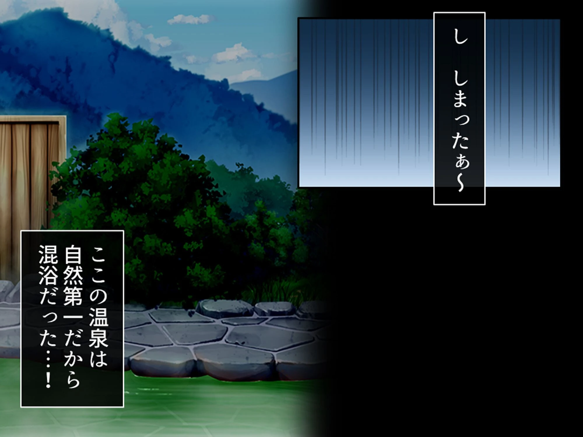 パワハラ巨乳上司への躾け 〜休暇先でイキ狂いエッチ調教〜 第5巻 4ページ