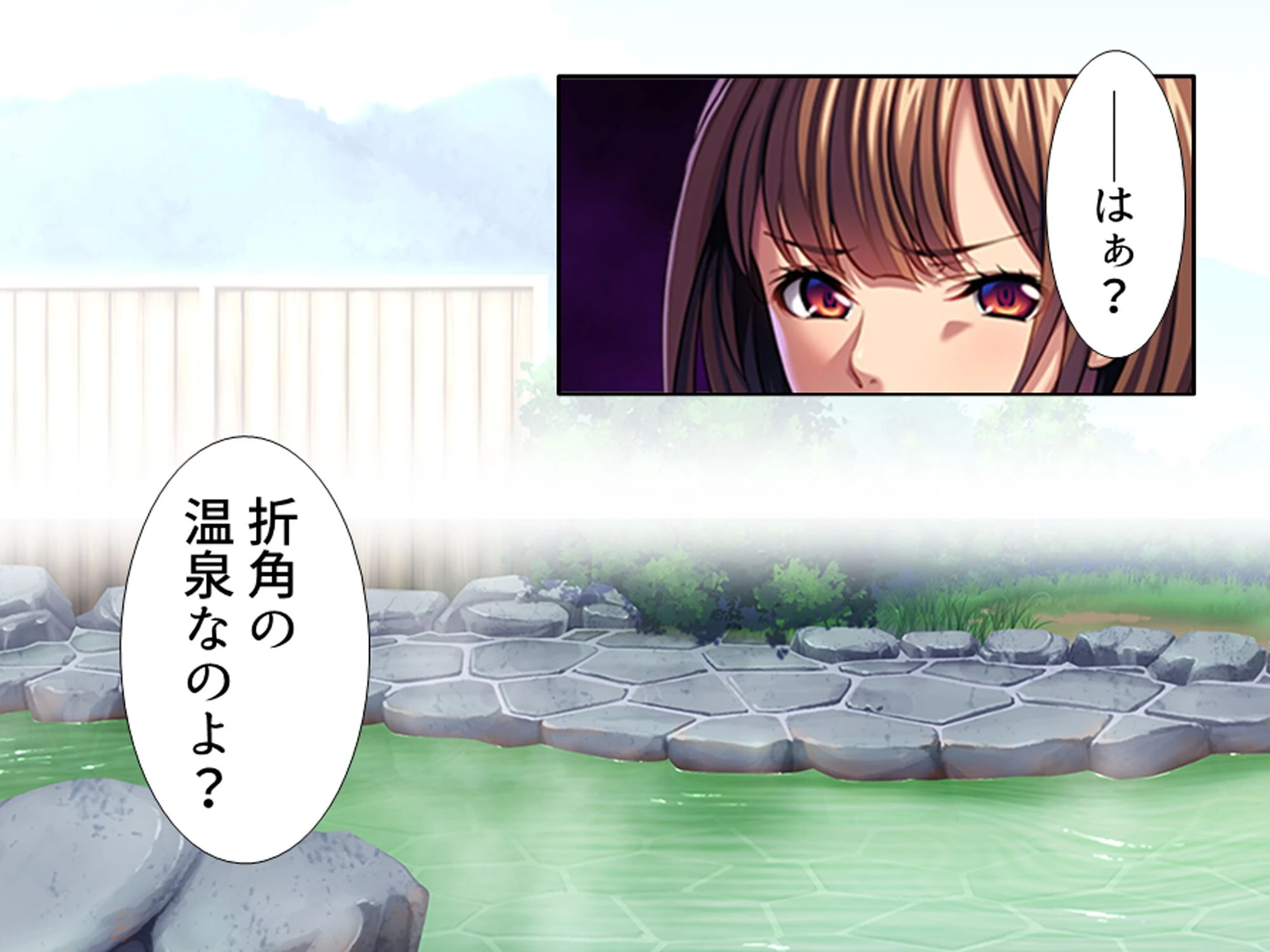 パワハラ巨乳上司への躾け 〜休暇先でイキ狂いエッチ調教〜 第5巻 10ページ