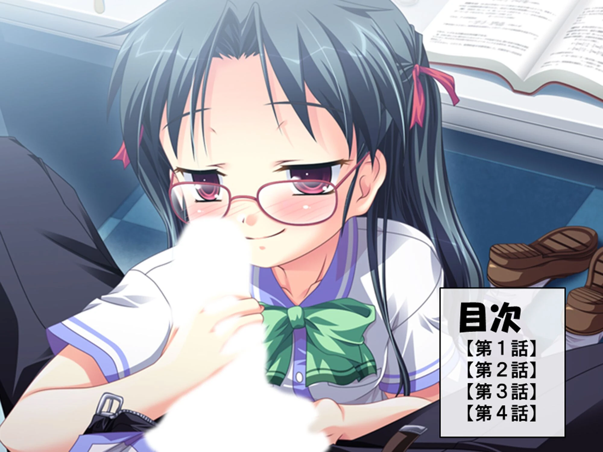 誘惑搾精アプローチ 〜幼なじみ達が俺を巡って奪い合い！？〜 第1巻 2ページ