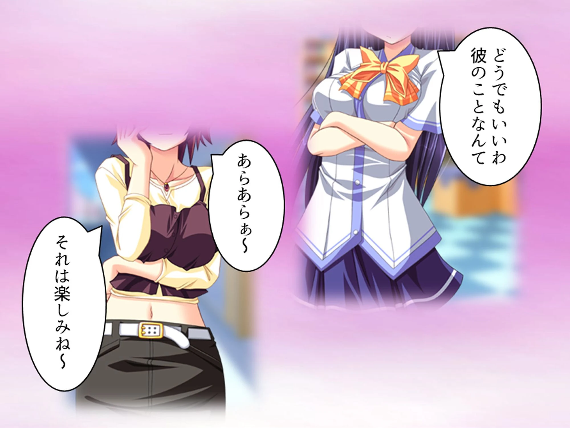 誘惑搾精アプローチ 〜幼なじみ達が俺を巡って奪い合い！？〜 第1巻 4ページ