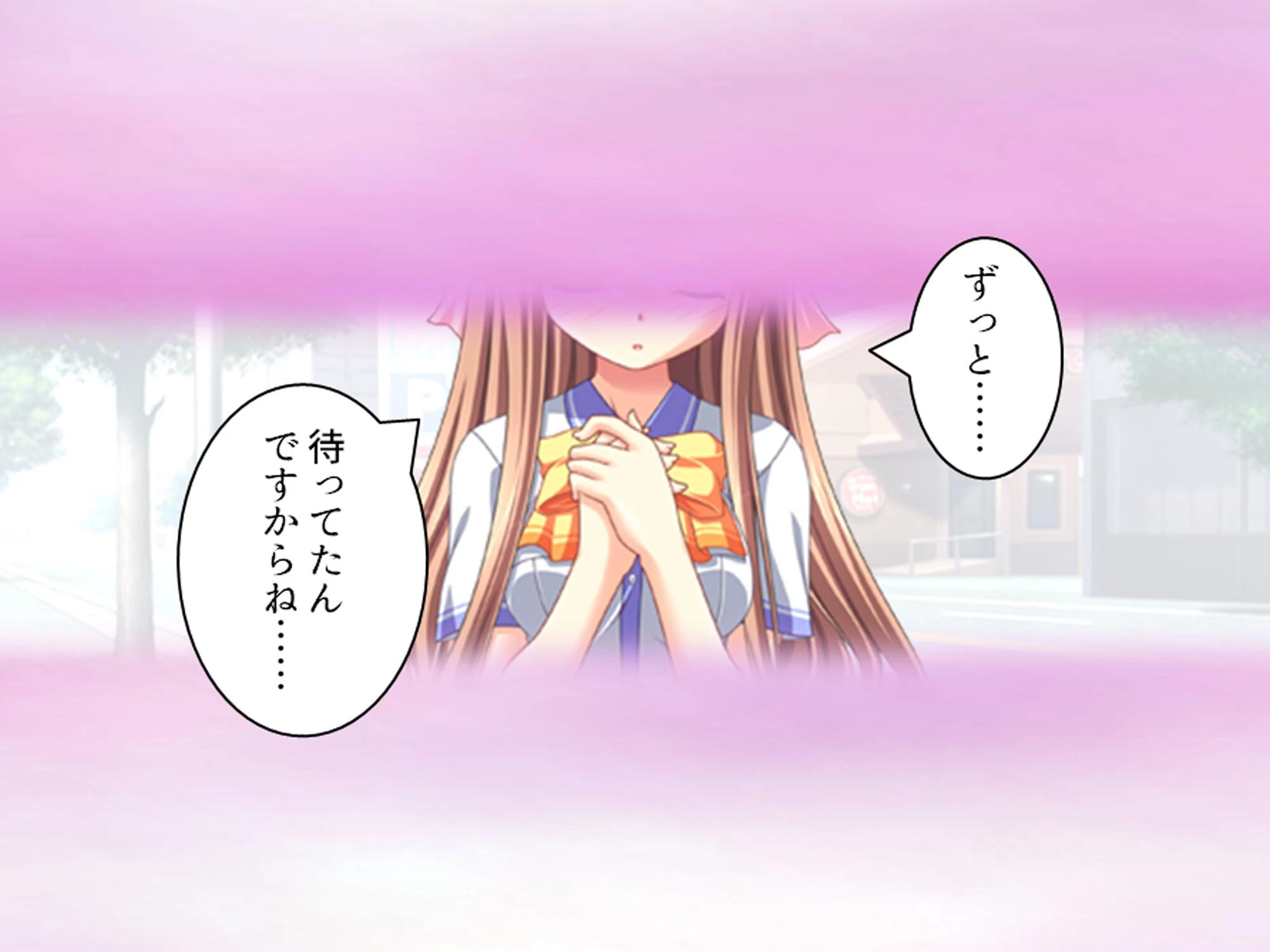 誘惑搾精アプローチ 〜幼なじみ達が俺を巡って奪い合い！？〜 第1巻 5ページ