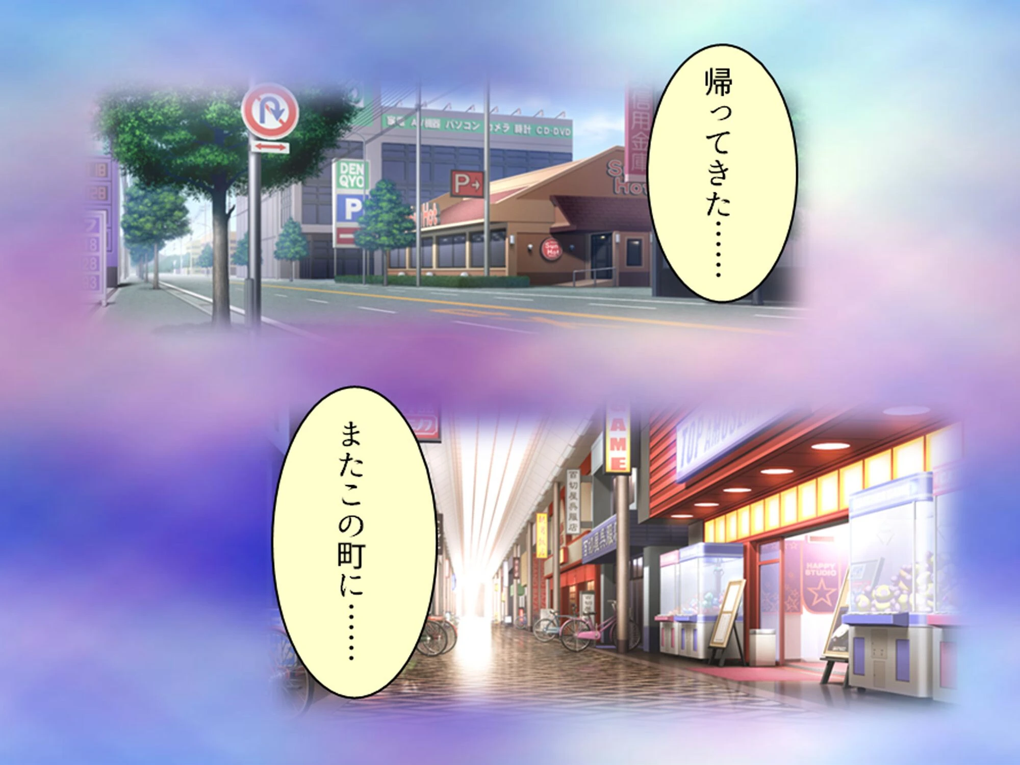 誘惑搾精アプローチ 〜幼なじみ達が俺を巡って奪い合い！？〜 第1巻 7ページ