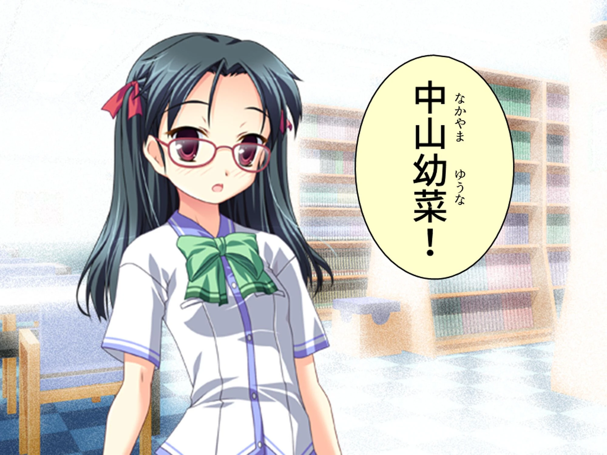 誘惑搾精アプローチ 〜幼なじみ達が俺を巡って奪い合い!?〜 (単話) 第4話 4ページ