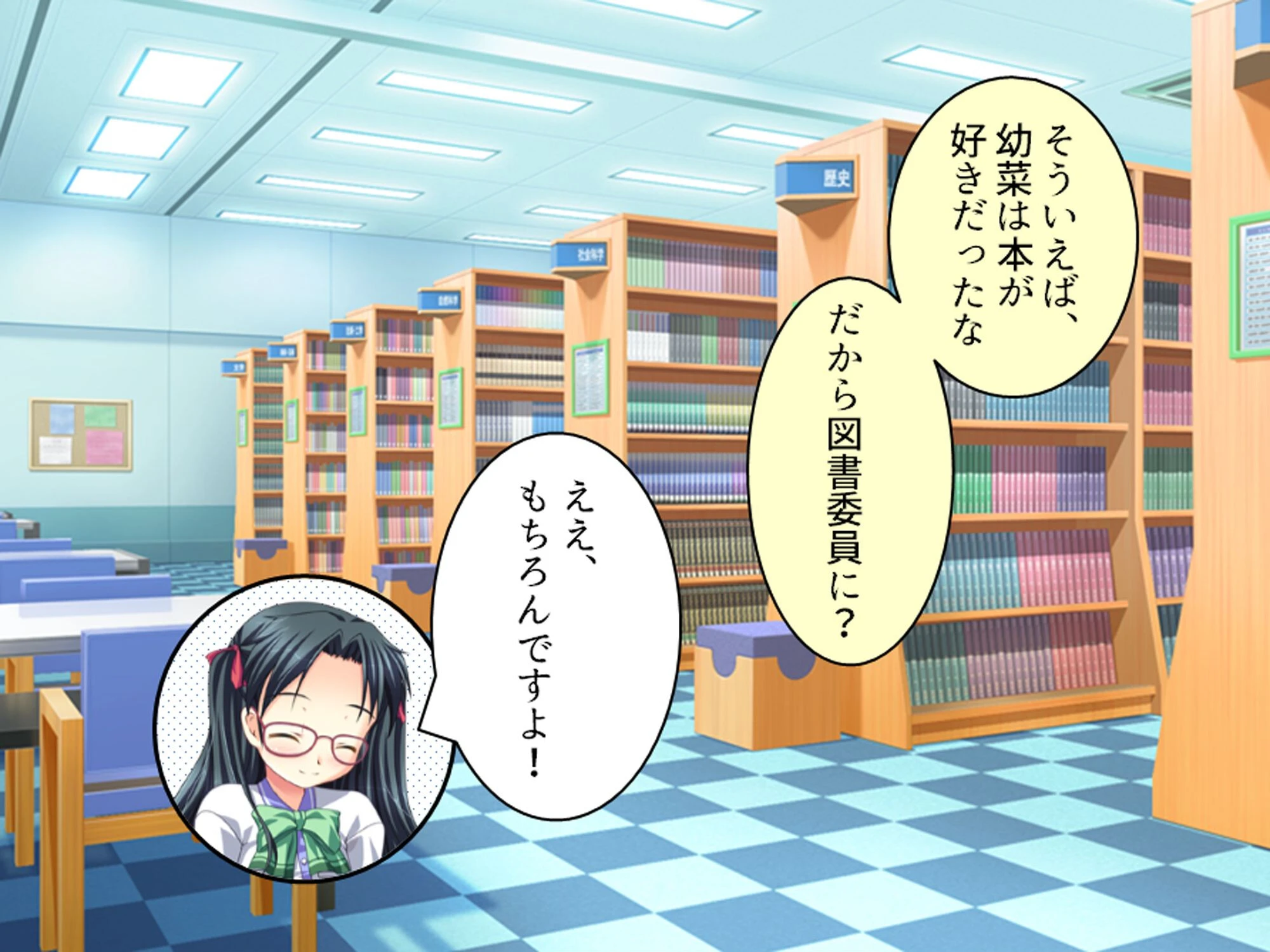 誘惑搾精アプローチ 〜幼なじみ達が俺を巡って奪い合い！？〜 （単話） 第4話 8ページ