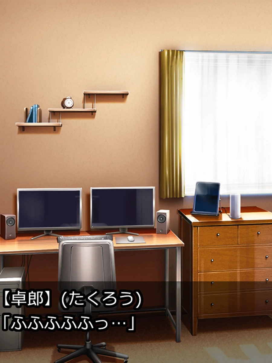 女子●●●完全補完計画 for ebook 睡眠編 ディレクターズカット版 3ページ