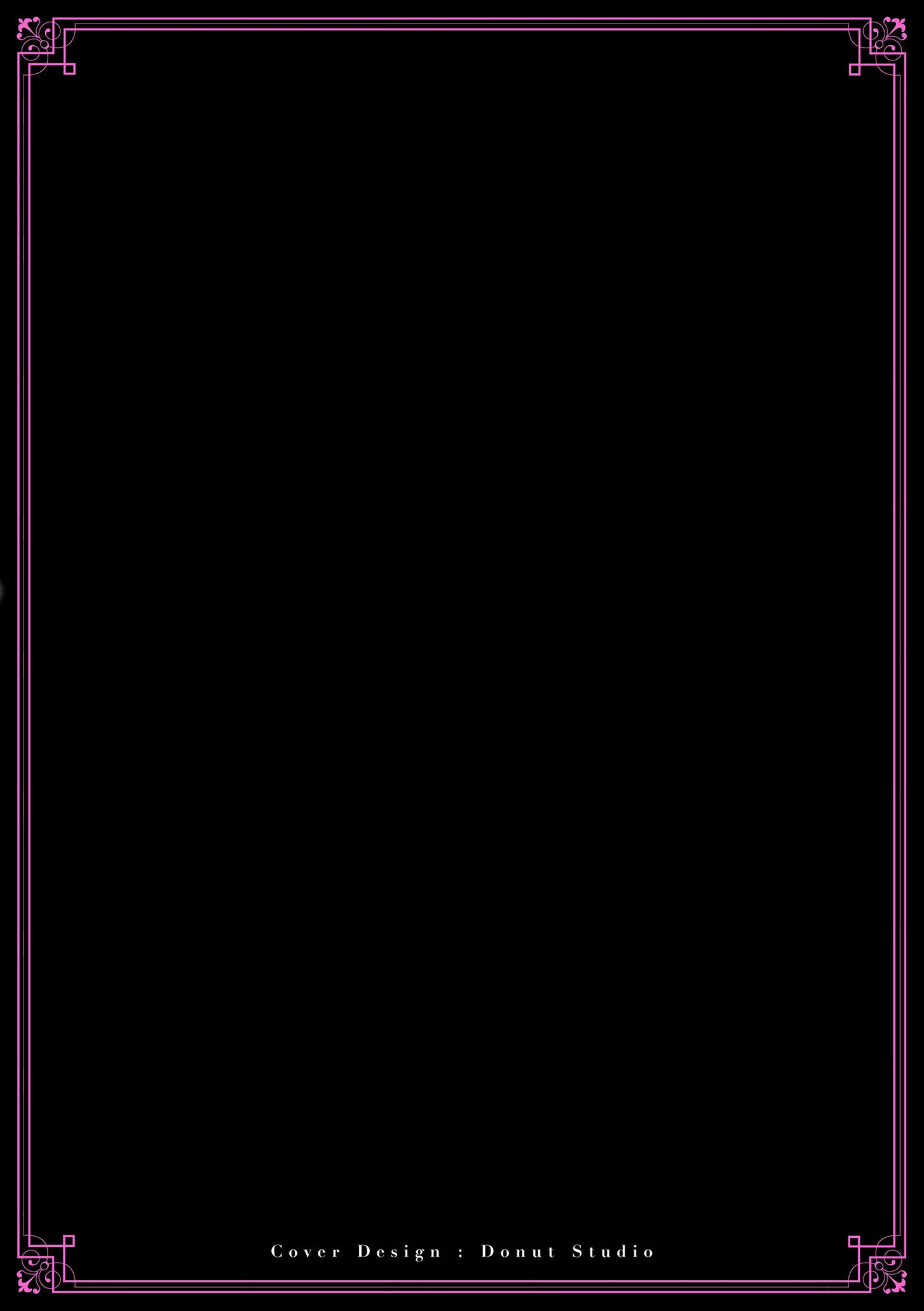 限界熟女エルフ専用！ 男娼デリバリーサービス！！【電子特装版】 2ページ