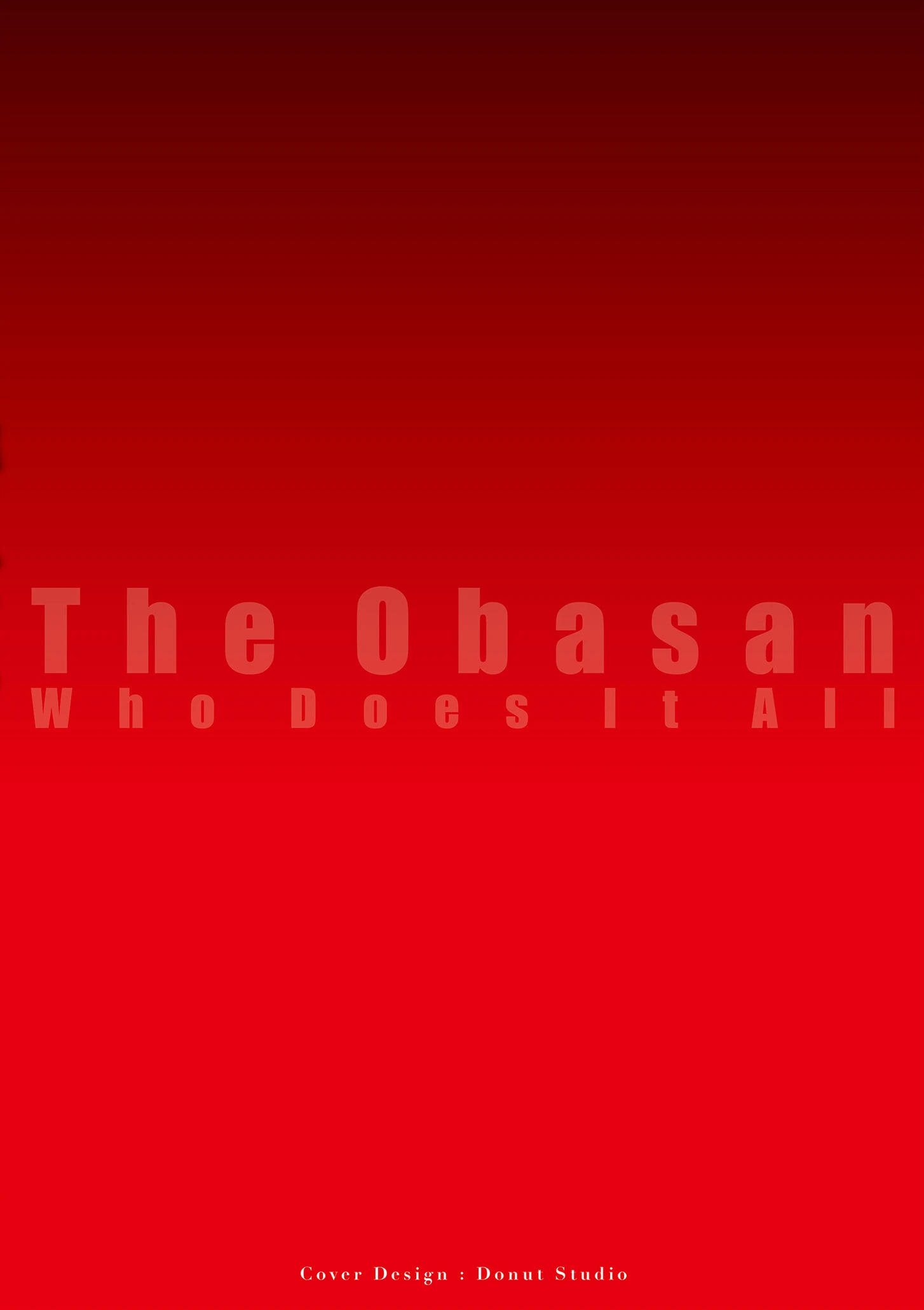 何でもしてくれる僕のおばさん【電子特装版】 2ページ