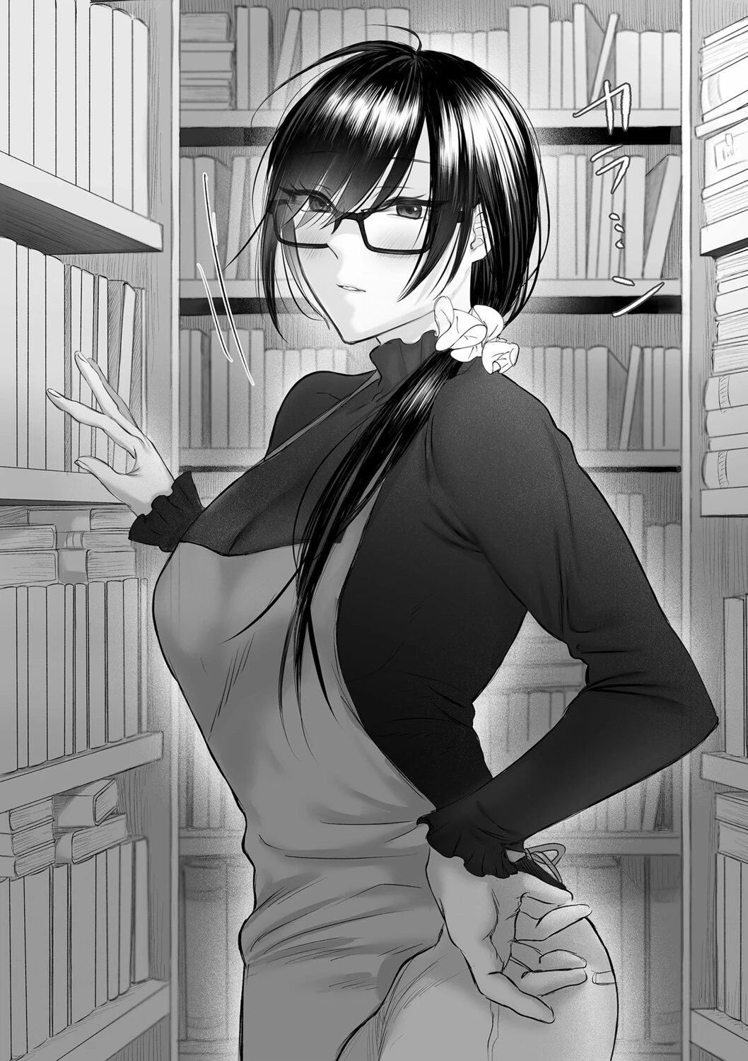 古書店のお姉さんにマゾなのを見抜かれて調教される話 前編 2ページ