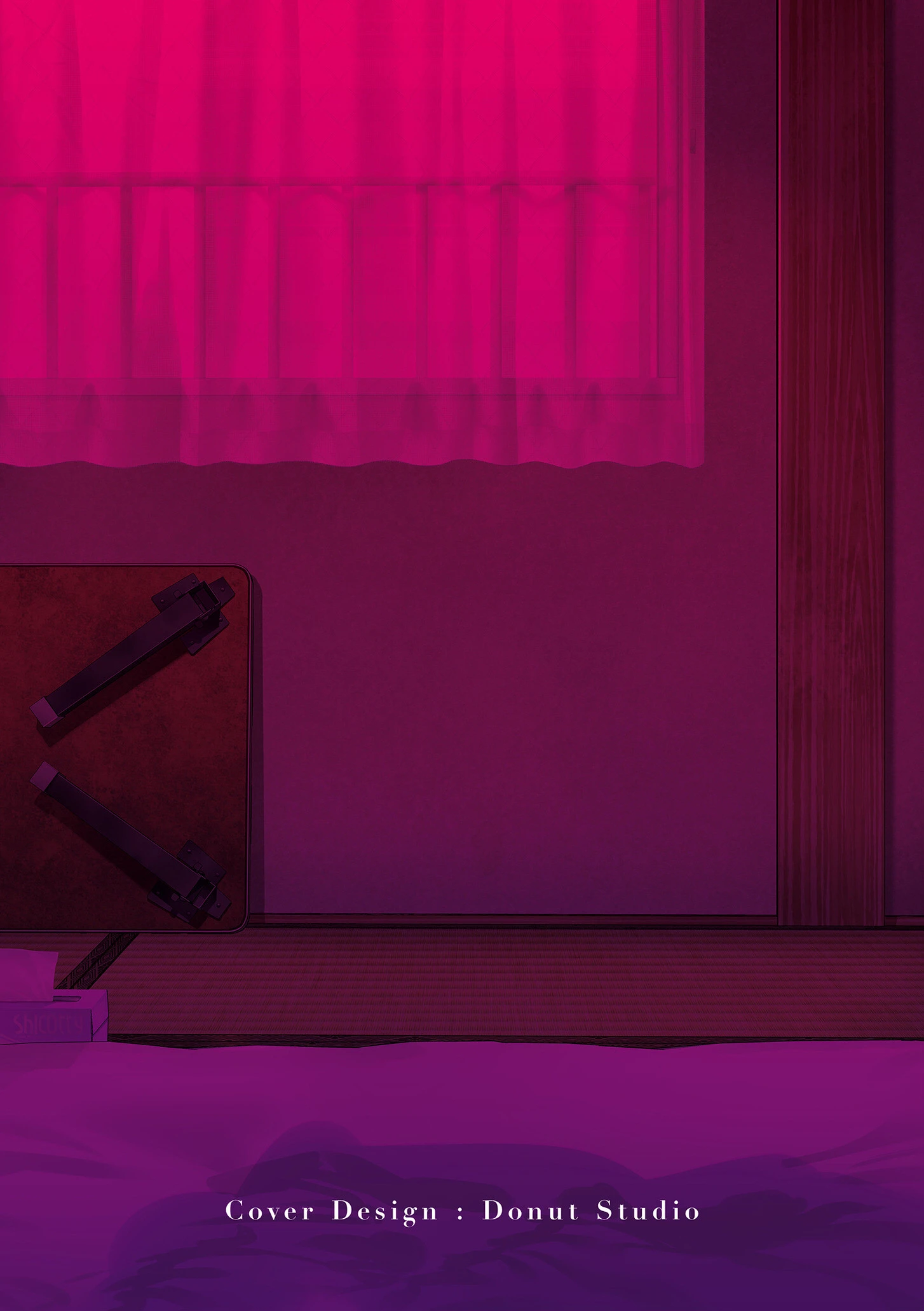 営業先の裕子さん【デジタル版限定特典付き】 2ページ