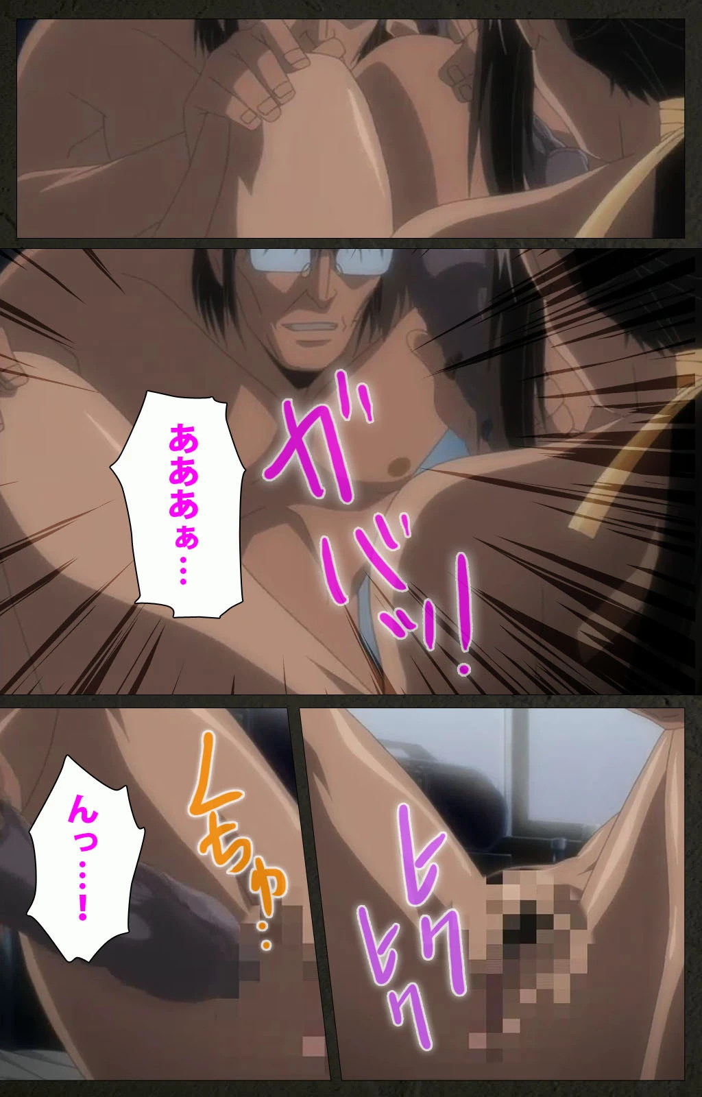 夜勤病棟 ＜フルエディション＞ Kranke児玉あい 2【フルカラー成人版】 5ページ