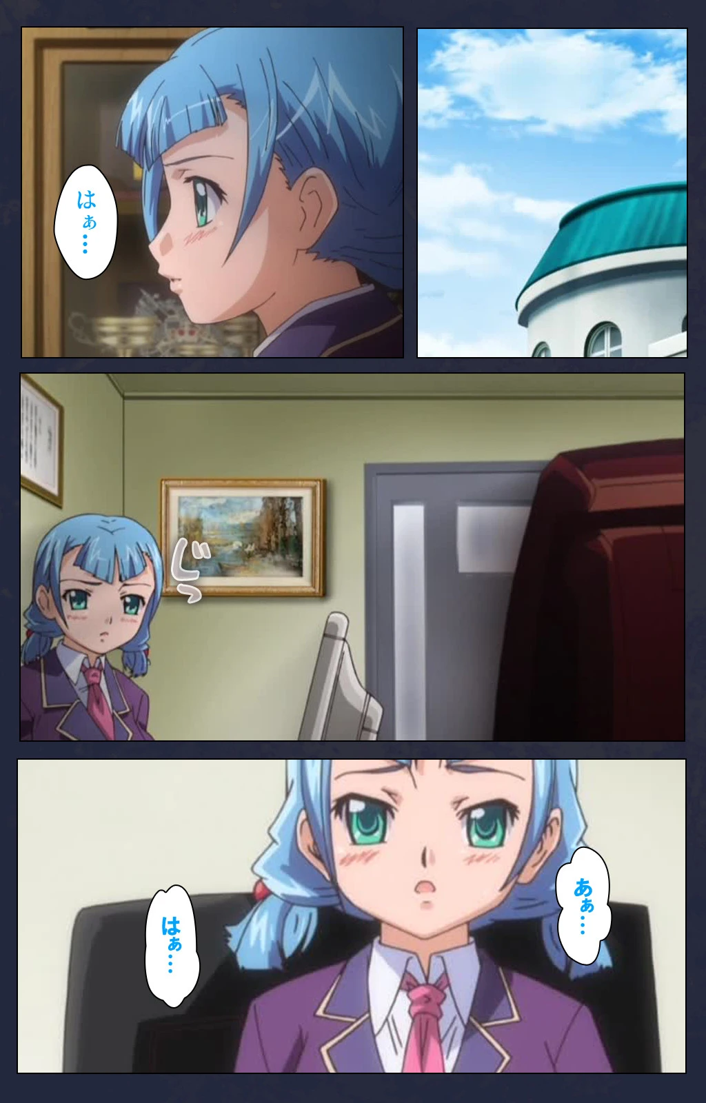 催●凌●学園 第六話【フルカラー成人版】 3ページ