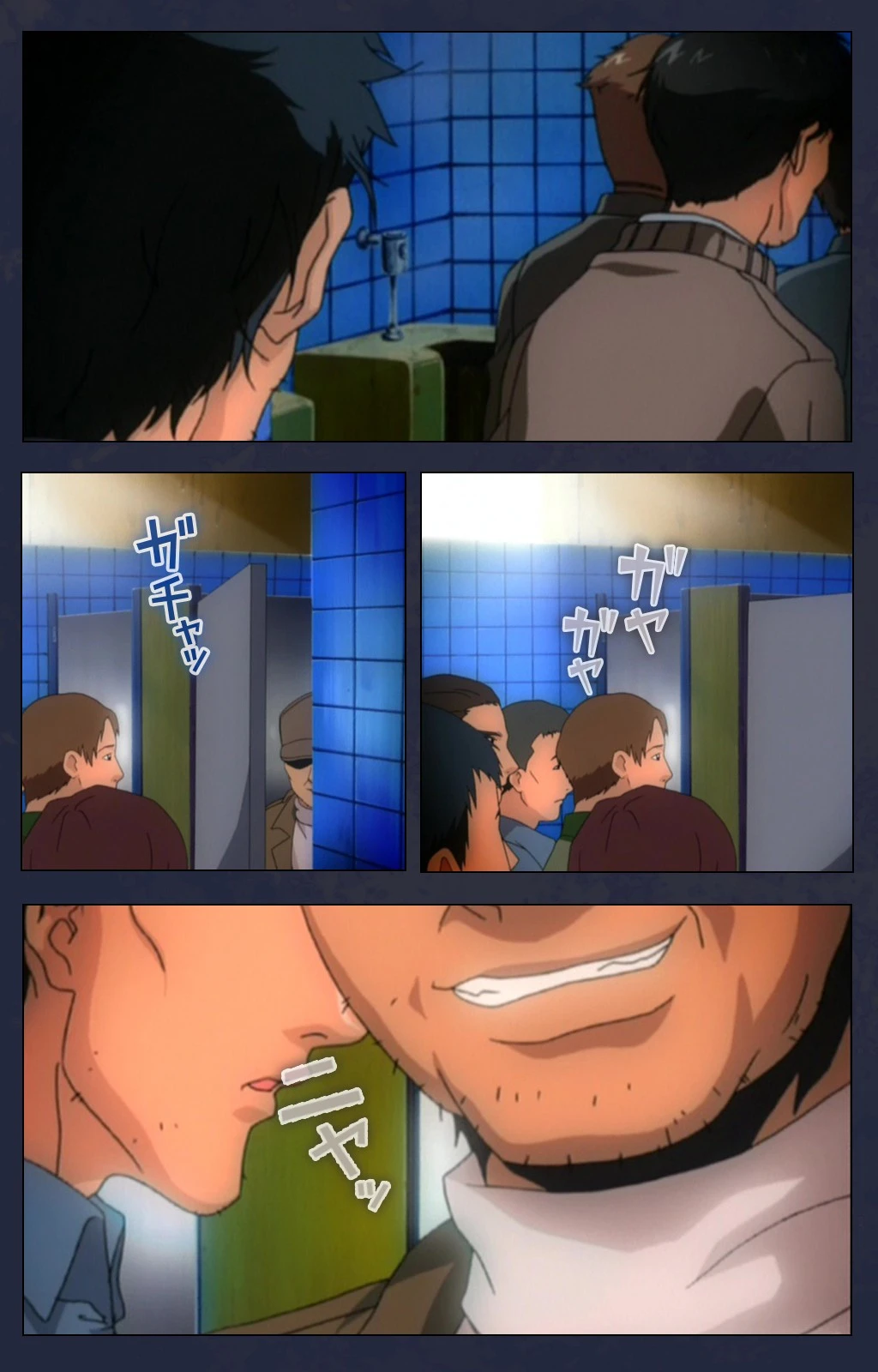 恥辱診察室 後編 Complete版【フルカラー成人版】 5ページ