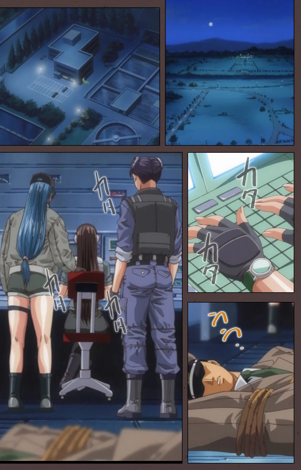 DISCIPLINE 最終章 Complete版【フルカラー成人版】 3ページ