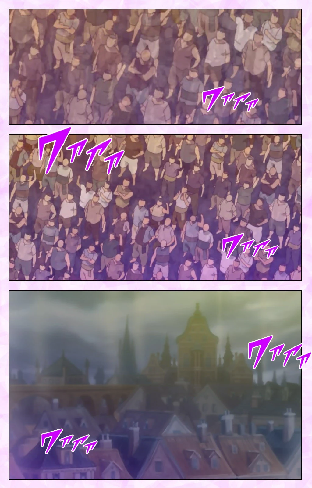 魔将の贄 3 後編 2【フルカラー成人版】 6ページ