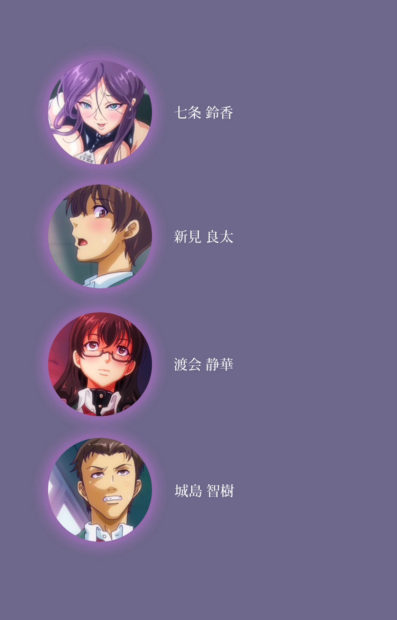 ドロップアウト Complete版【フルカラー成人版】 2ページ