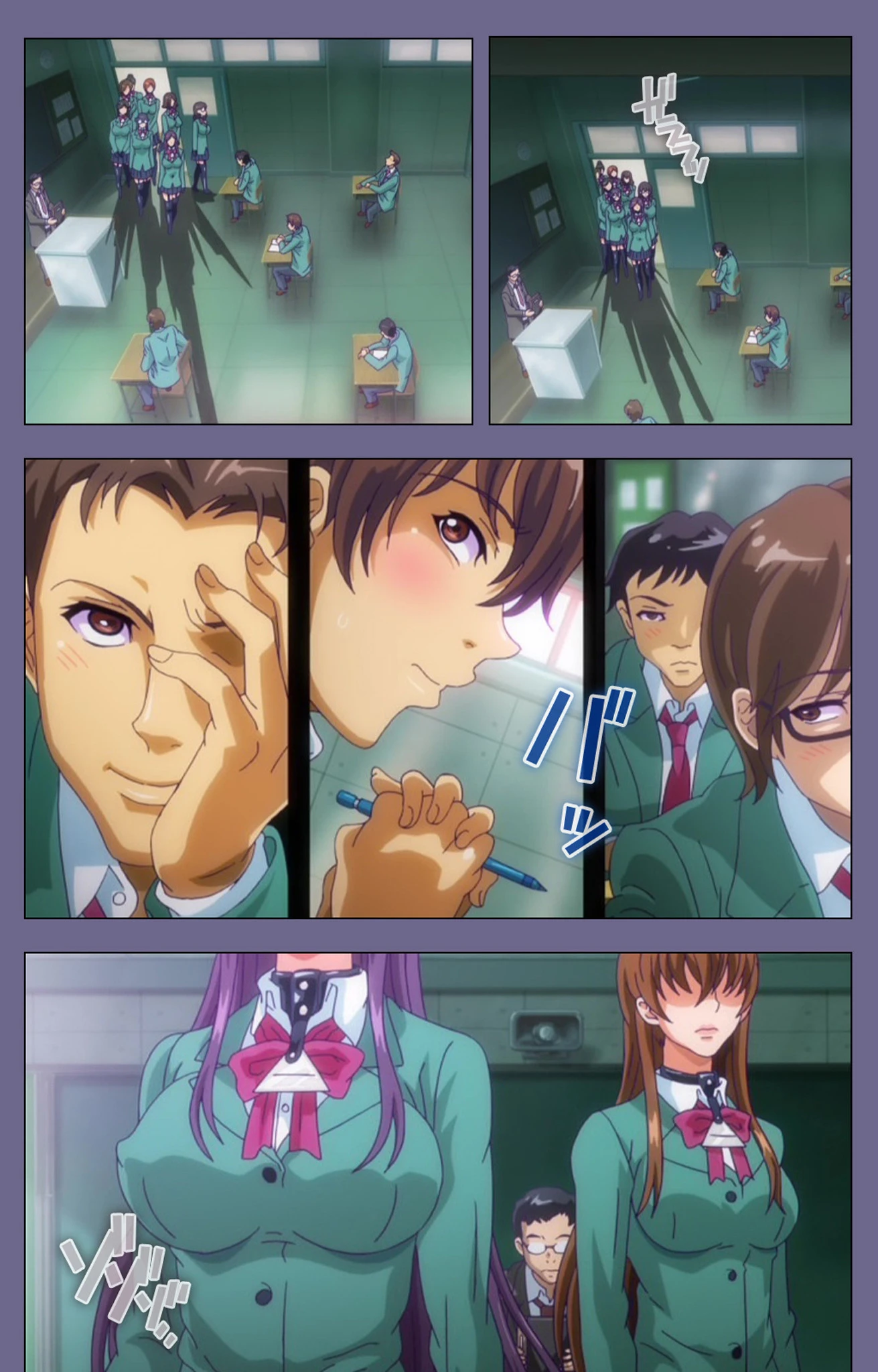 ドロップアウト Complete版【フルカラー成人版】 5ページ