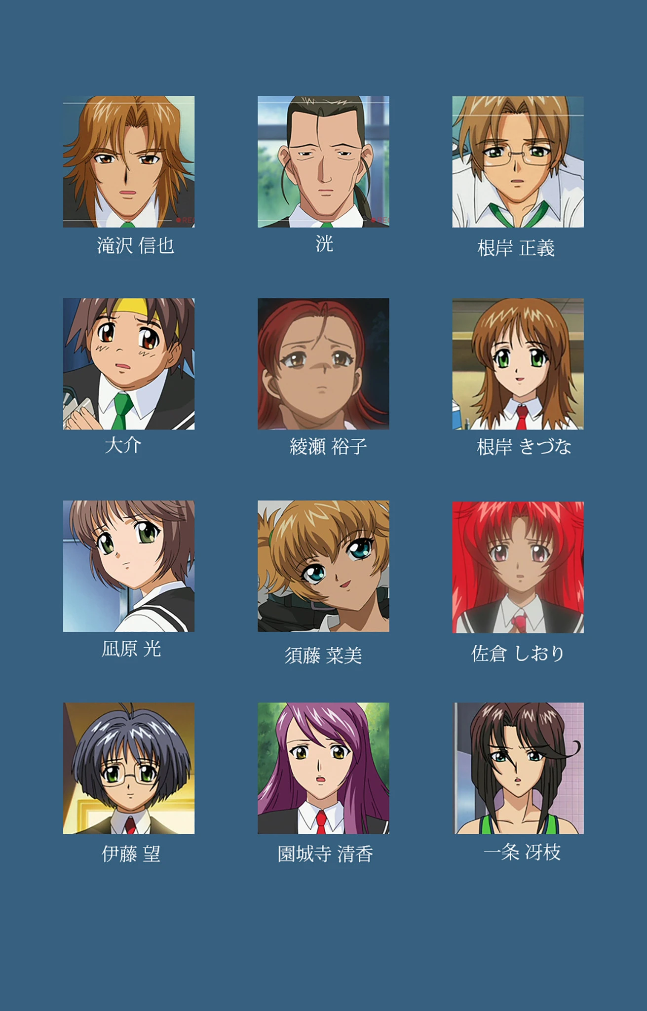 性裁 第四話【フルカラー成人版】 2ページ