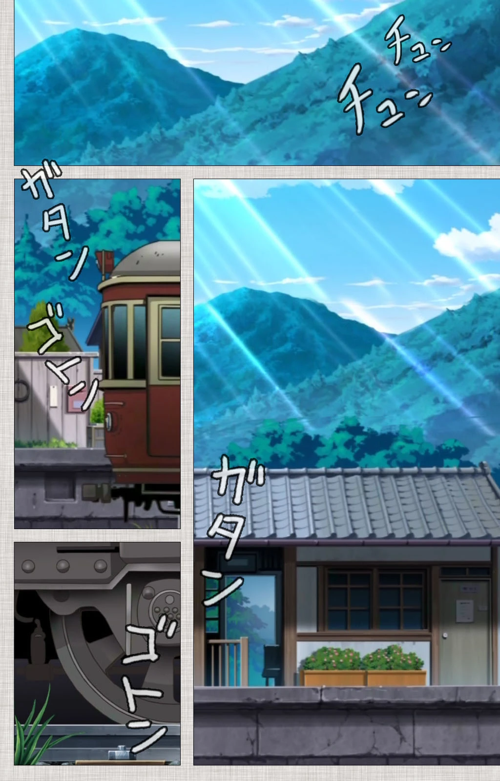 メイド姉 完全版【フルカラー成人版】 3ページ