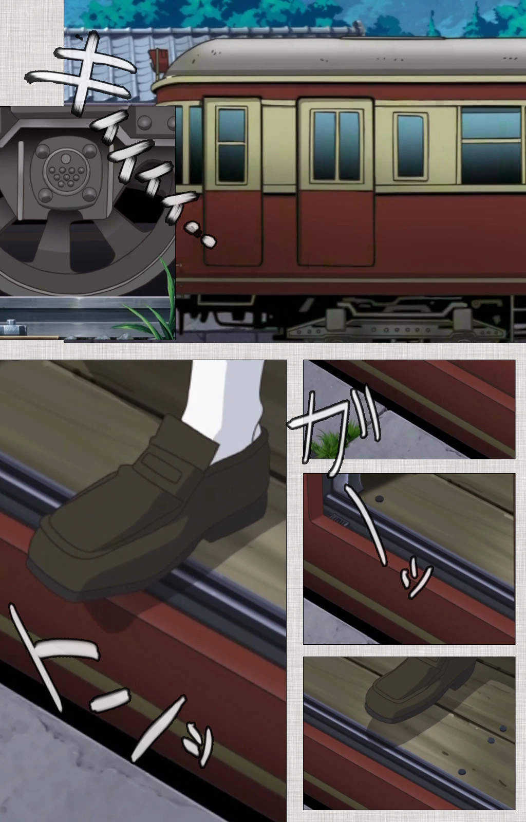 メイド姉 完全版【フルカラー成人版】 4ページ