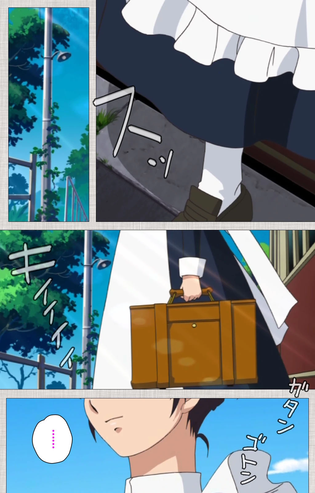 メイド姉 完全版【フルカラー成人版】 5ページ