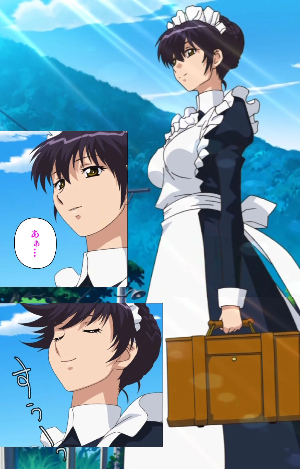 メイド姉 完全版【フルカラー成人版】 6ページ