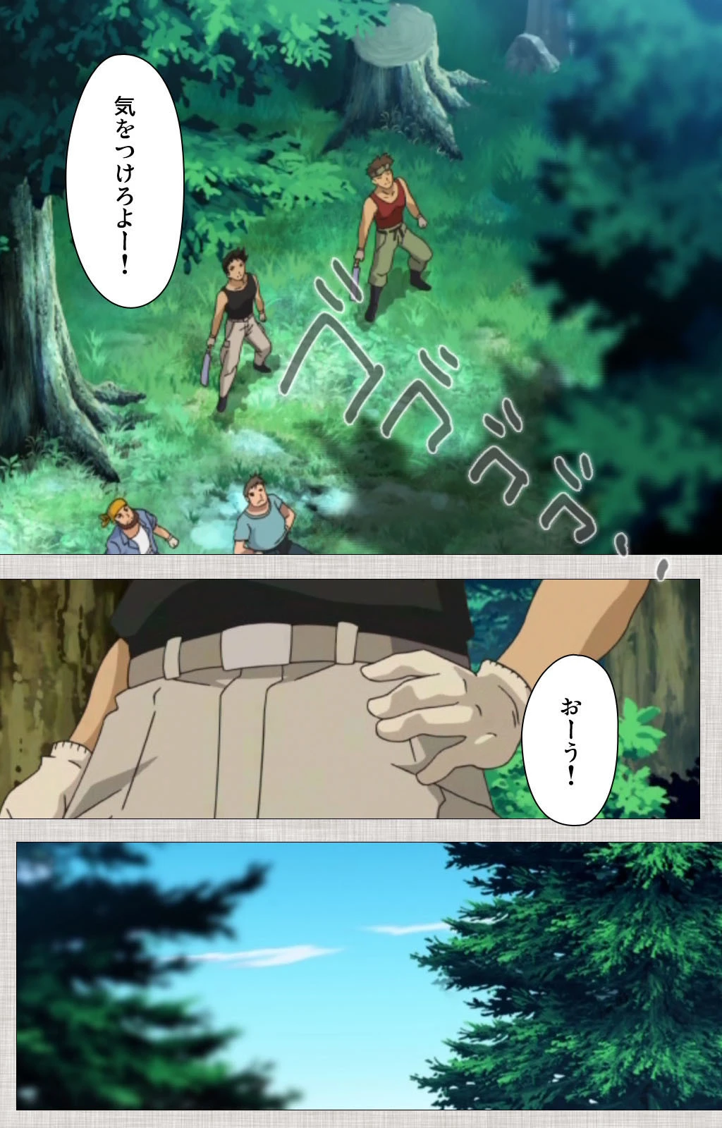 メイド姉 完全版【フルカラー成人版】 9ページ